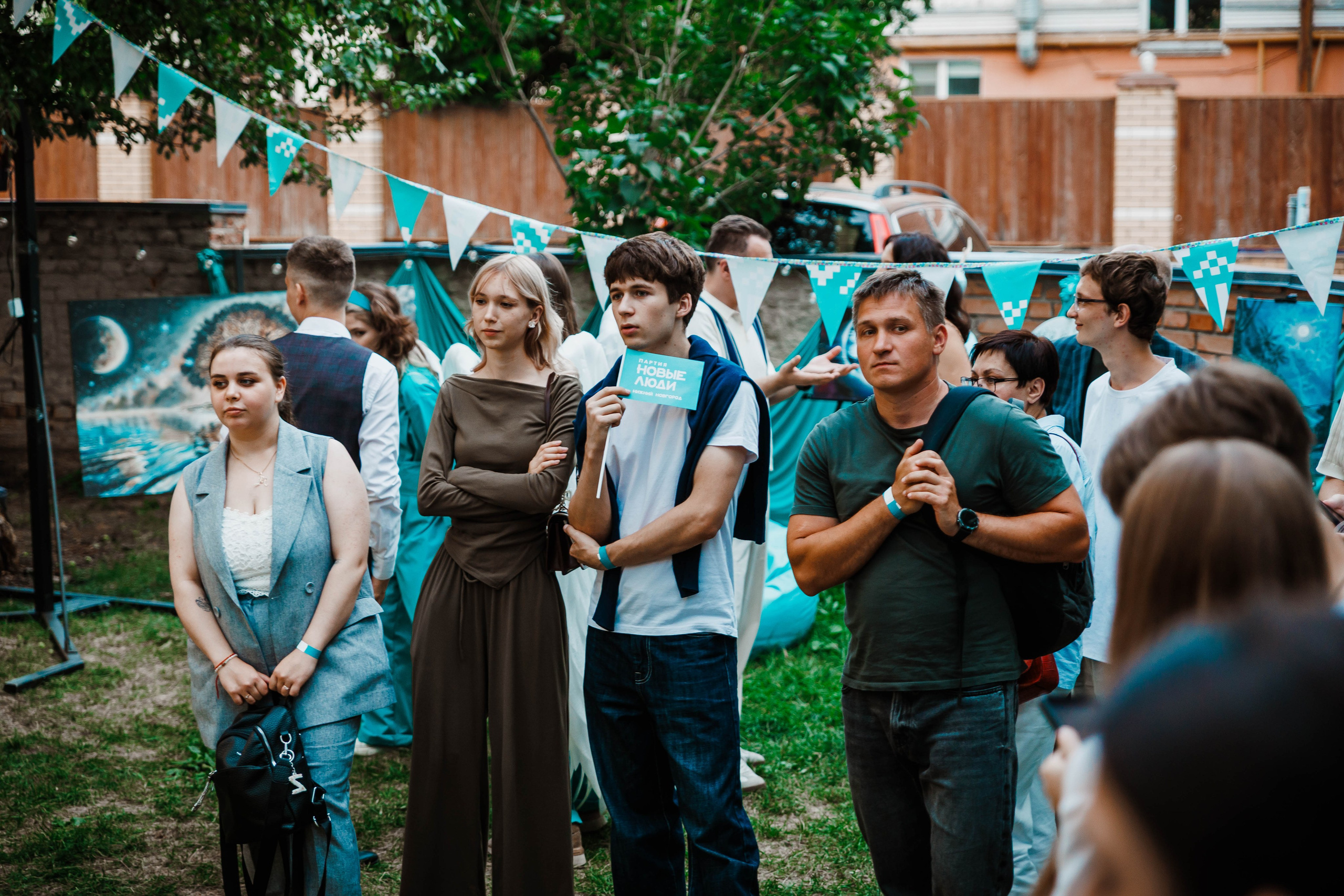 НОВЫЕ ЛЮДИ | ОБЩЕЕ СОБРАНИЕ НИЖЕГОРОДСКОГО ОТДЕЛЕНИЯ ПАРТИИ. СВАДЕБНЫЙ | РЕПОРТАЖНЫЙ ФОТОГРАФ НИЖНИЙ НОВГОРОД Игнатьева Виктория