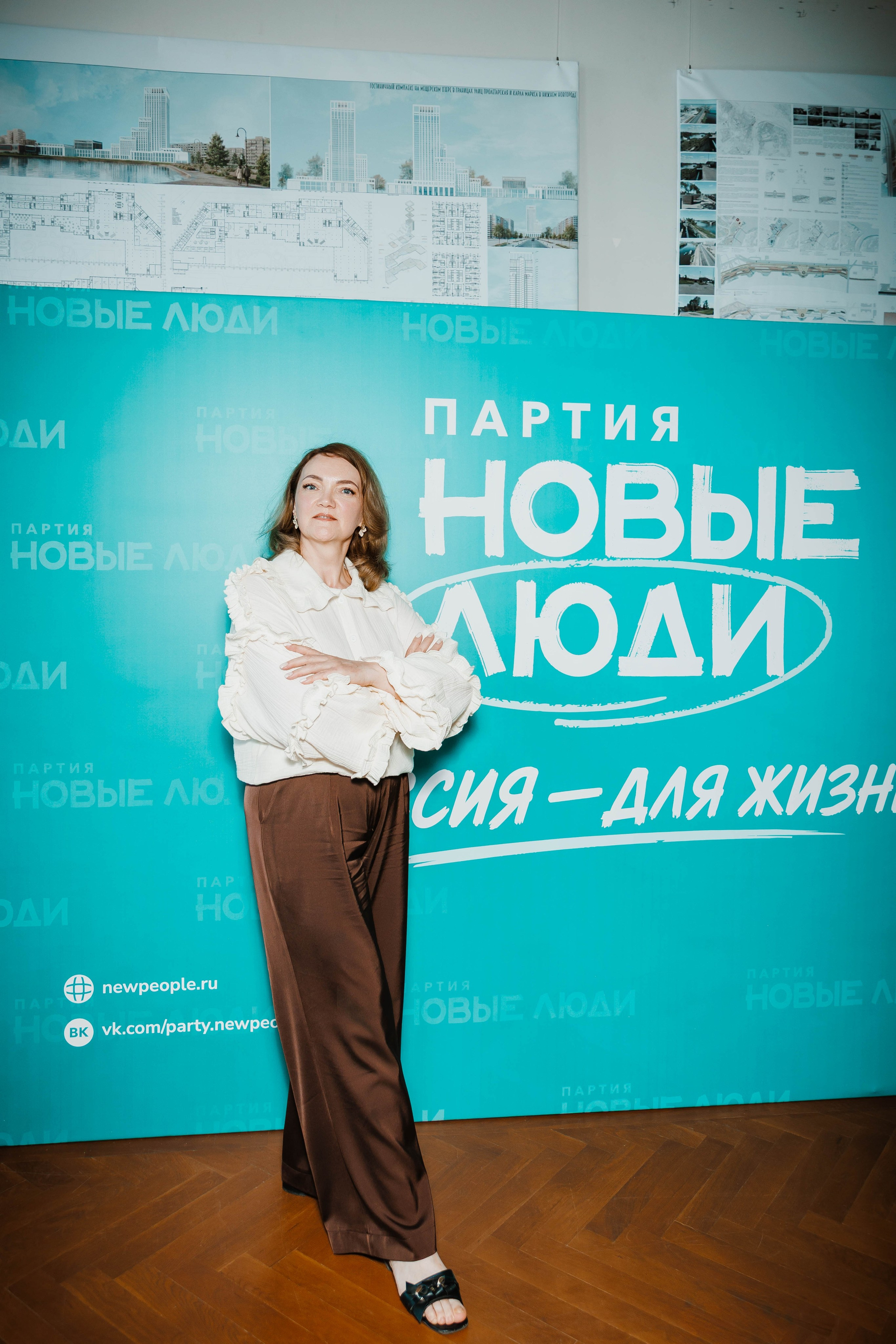 НОВЫЕ ЛЮДИ | ОБЩЕЕ СОБРАНИЕ НИЖЕГОРОДСКОГО ОТДЕЛЕНИЯ ПАРТИИ. СВАДЕБНЫЙ | РЕПОРТАЖНЫЙ ФОТОГРАФ НИЖНИЙ НОВГОРОД Игнатьева Виктория