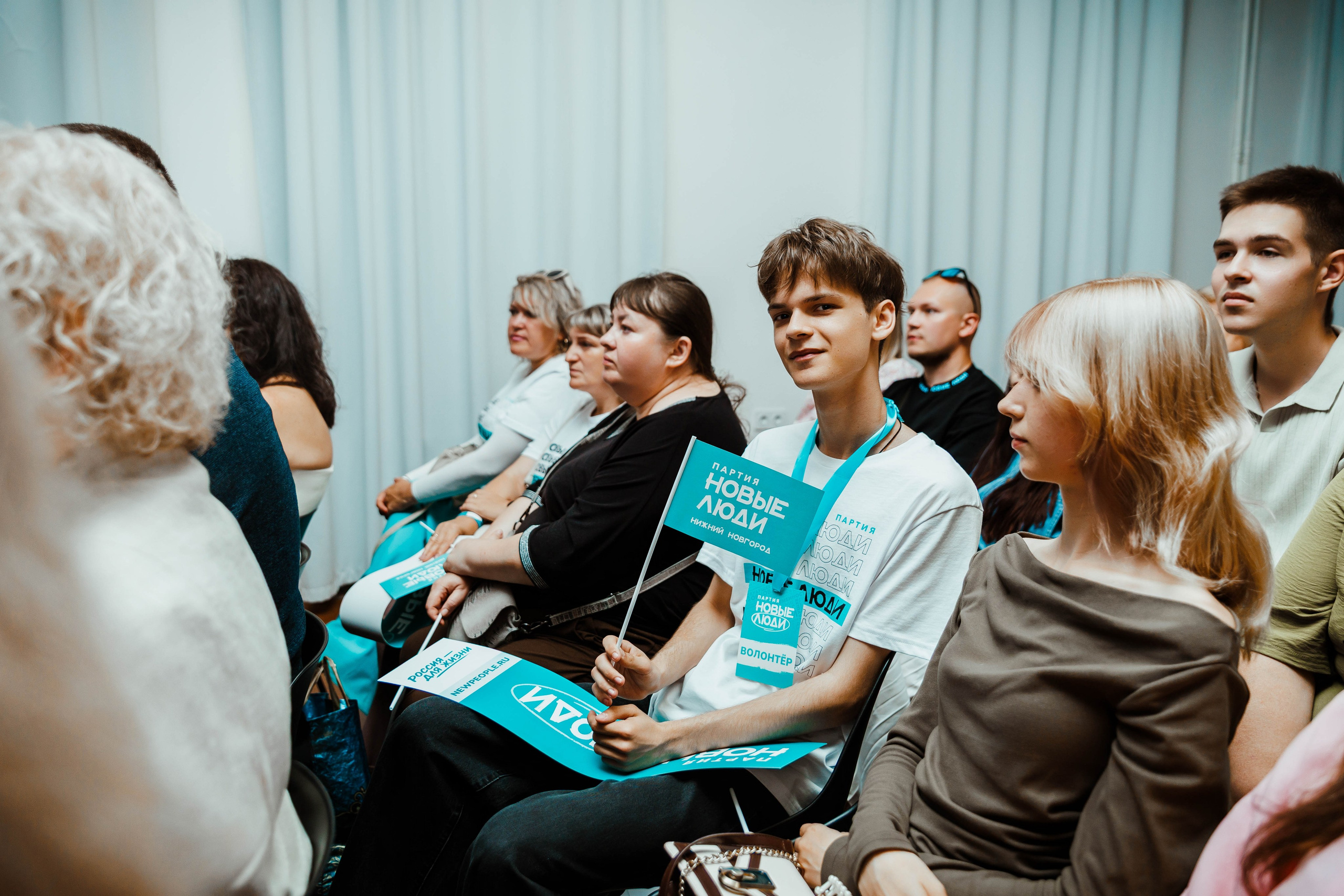 НОВЫЕ ЛЮДИ | ОБЩЕЕ СОБРАНИЕ НИЖЕГОРОДСКОГО ОТДЕЛЕНИЯ ПАРТИИ. СВАДЕБНЫЙ | РЕПОРТАЖНЫЙ ФОТОГРАФ НИЖНИЙ НОВГОРОД Игнатьева Виктория