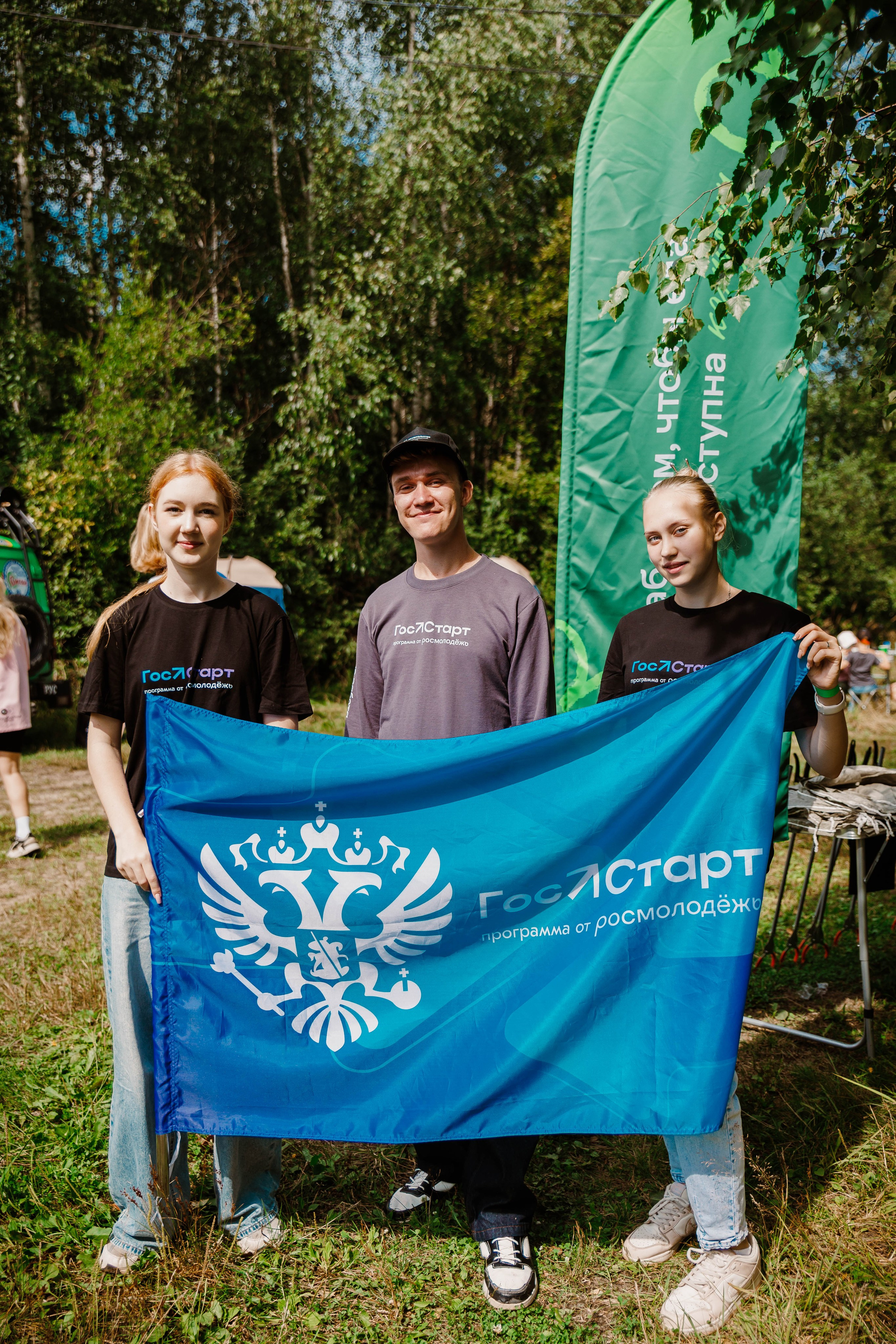 СУББОТНИК | Х5 ГРУПП. СВАДЕБНЫЙ | РЕПОРТАЖНЫЙ ФОТОГРАФ НИЖНИЙ НОВГОРОД Игнатьева Виктория