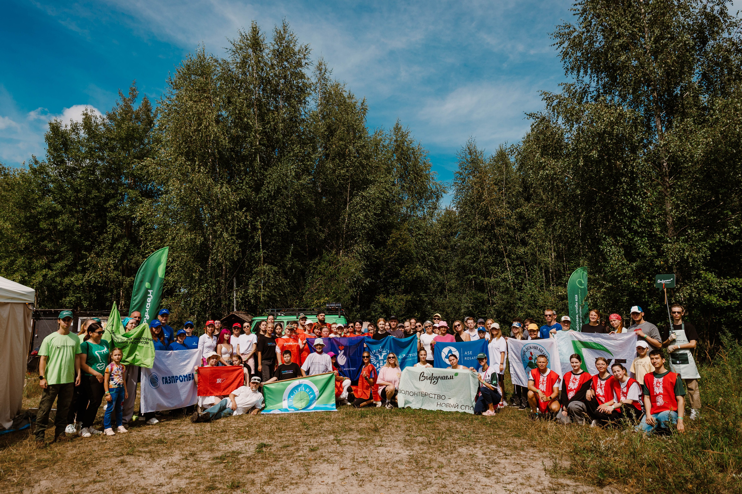 СУББОТНИК | Х5 ГРУПП. СВАДЕБНЫЙ | РЕПОРТАЖНЫЙ ФОТОГРАФ НИЖНИЙ НОВГОРОД Игнатьева Виктория