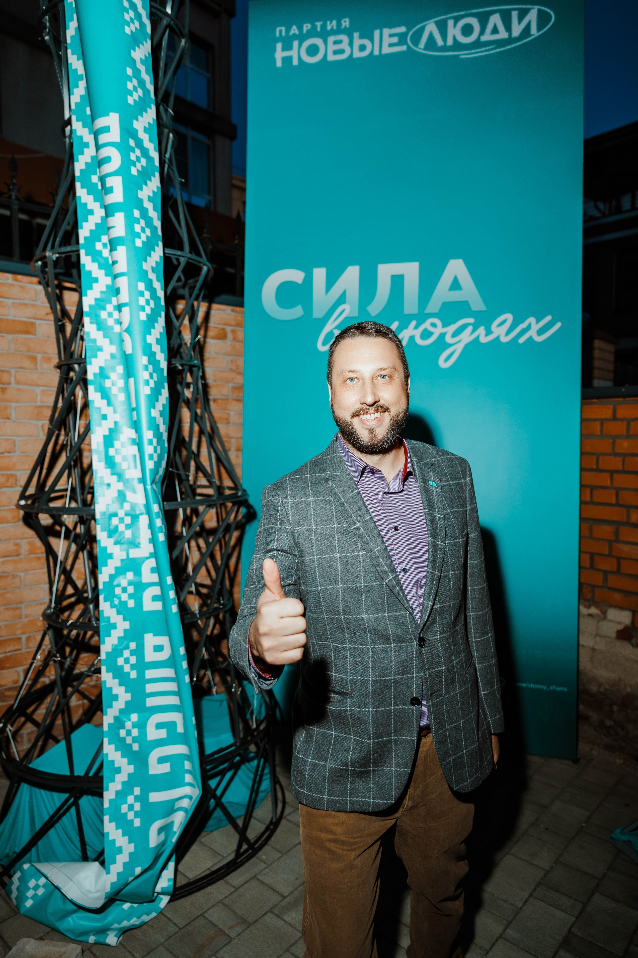 ВИДНО | ФОРУМ. СВАДЕБНЫЙ | РЕПОРТАЖНЫЙ ФОТОГРАФ НИЖНИЙ НОВГОРОД Игнатьева Виктория