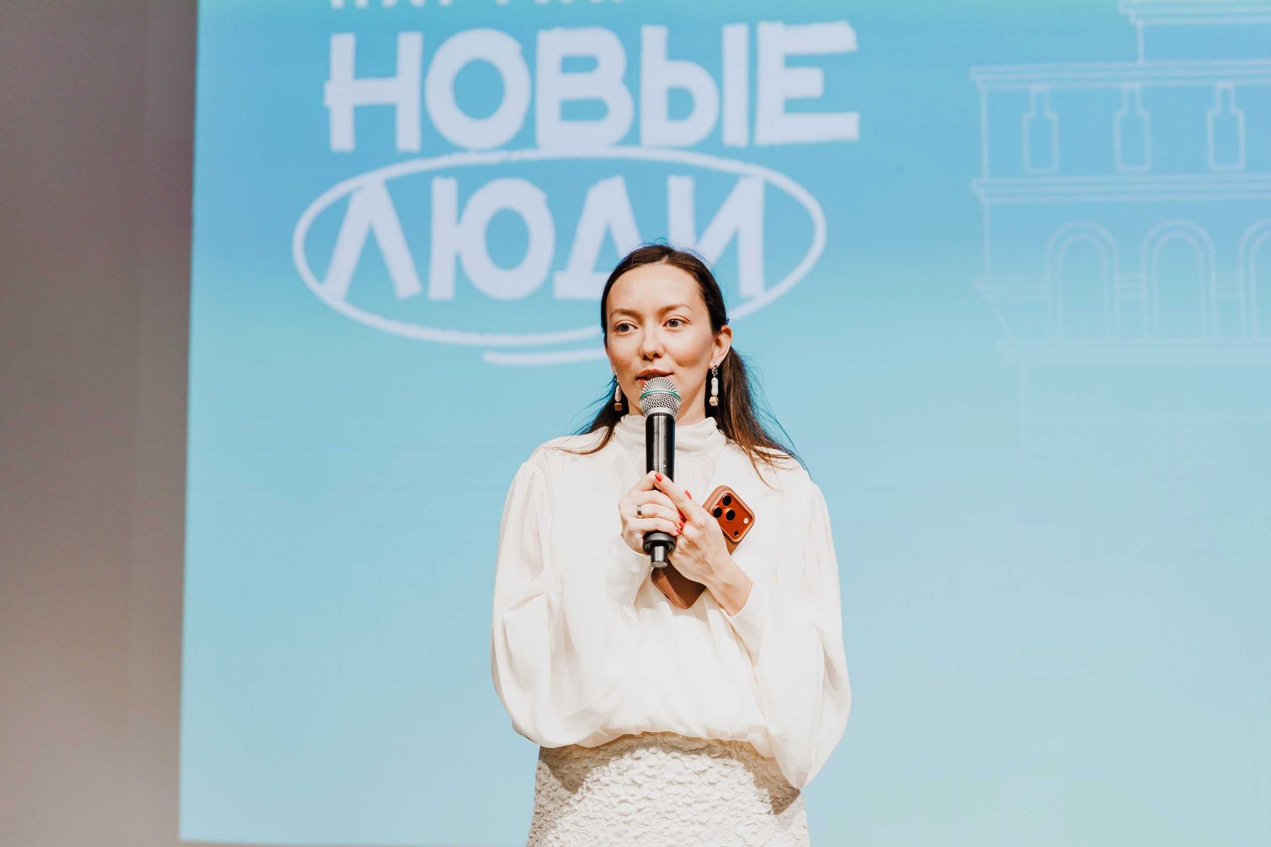 НОВЫЕ ЛЮДИ | ОБЩЕЕ СОБРАНИЕ НИЖЕГОРОДСКОГО ОТДЕЛЕНИЯ ПАРТИИ. СВАДЕБНЫЙ | РЕПОРТАЖНЫЙ ФОТОГРАФ НИЖНИЙ НОВГОРОД Игнатьева Виктория