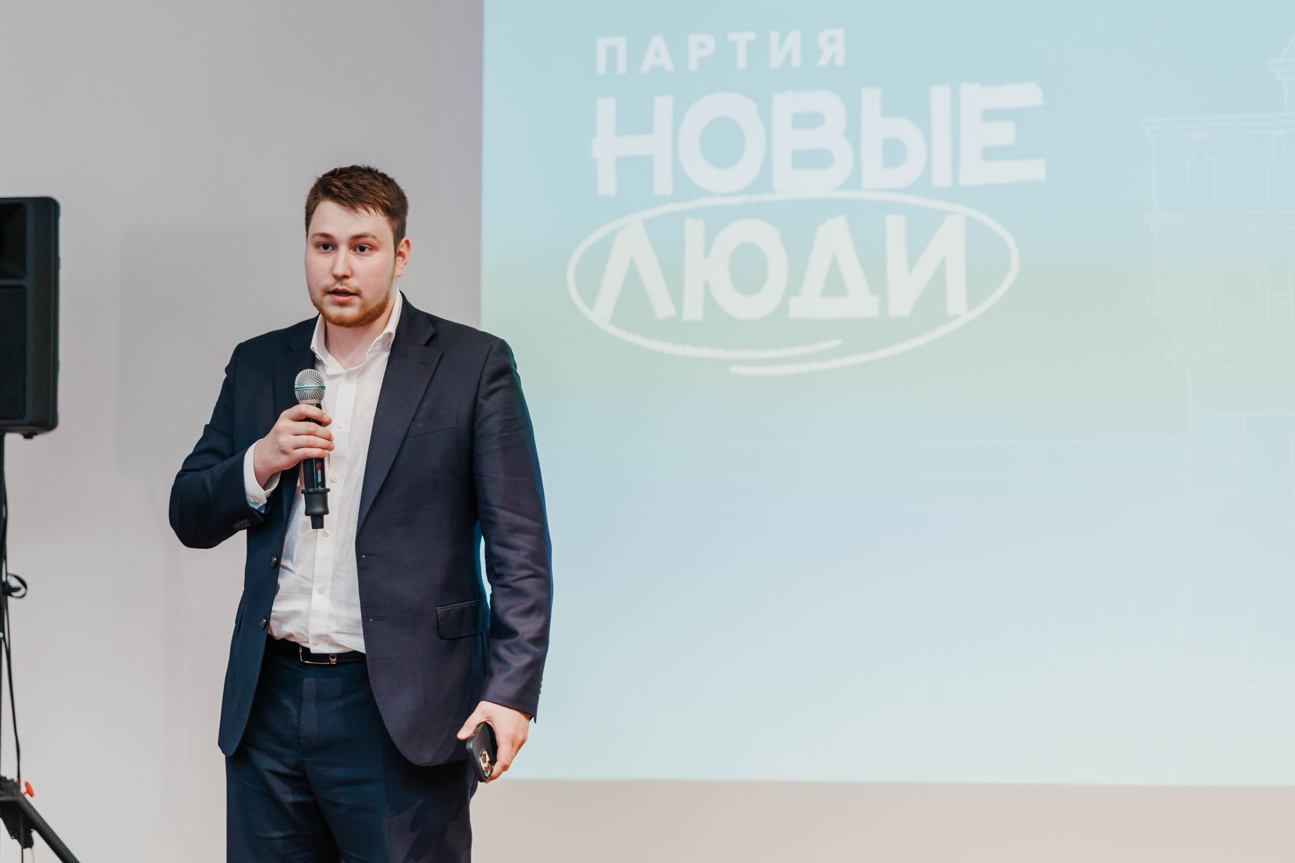 НОВЫЕ ЛЮДИ | ОБЩЕЕ СОБРАНИЕ НИЖЕГОРОДСКОГО ОТДЕЛЕНИЯ ПАРТИИ. СВАДЕБНЫЙ | РЕПОРТАЖНЫЙ ФОТОГРАФ НИЖНИЙ НОВГОРОД Игнатьева Виктория
