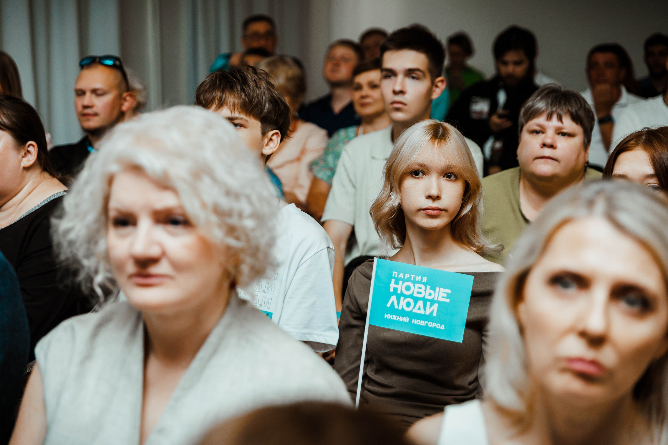 НОВЫЕ ЛЮДИ | ОБЩЕЕ СОБРАНИЕ НИЖЕГОРОДСКОГО ОТДЕЛЕНИЯ ПАРТИИ. СВАДЕБНЫЙ | РЕПОРТАЖНЫЙ ФОТОГРАФ НИЖНИЙ НОВГОРОД Игнатьева Виктория