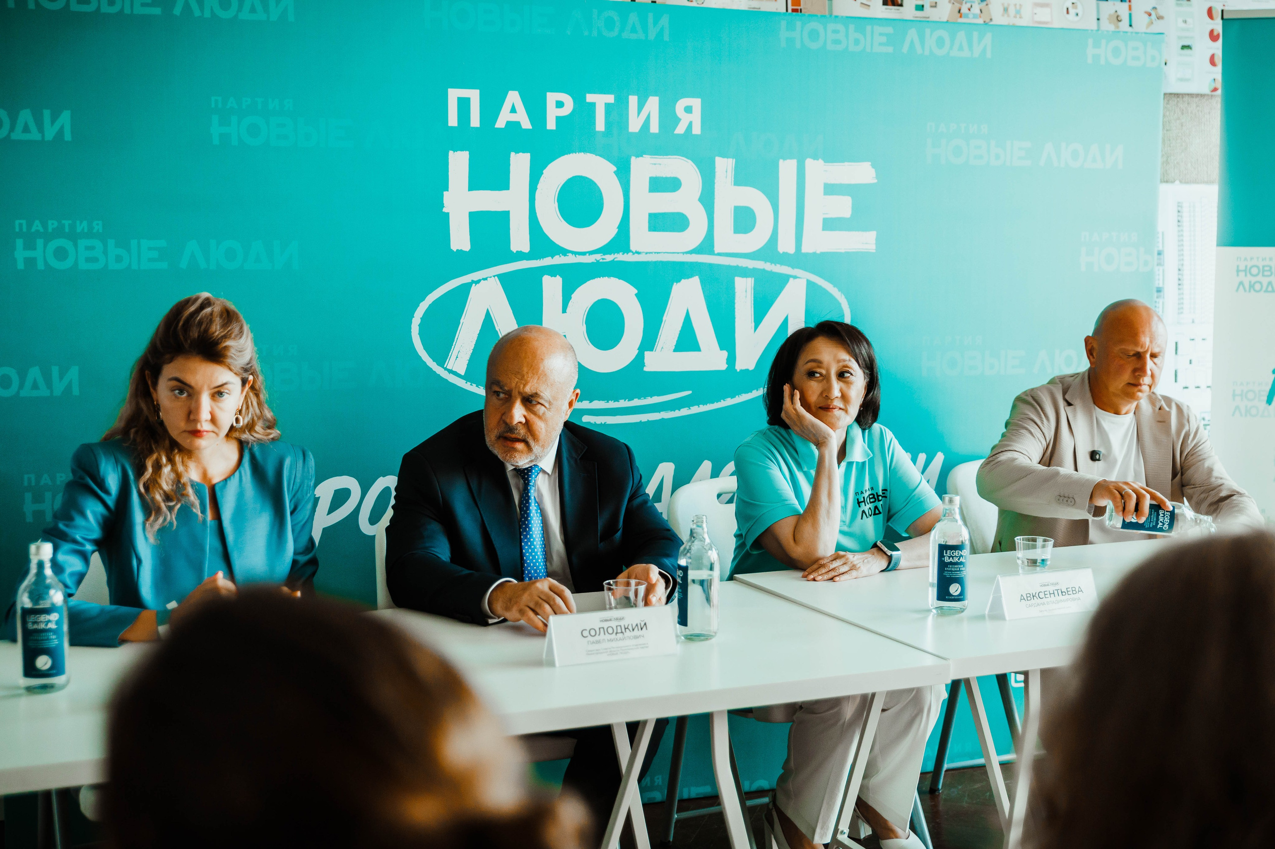 НОВЫЕ ЛЮДИ | ОБЩЕЕ СОБРАНИЕ НИЖЕГОРОДСКОГО ОТДЕЛЕНИЯ ПАРТИИ. СВАДЕБНЫЙ | РЕПОРТАЖНЫЙ ФОТОГРАФ НИЖНИЙ НОВГОРОД Игнатьева Виктория