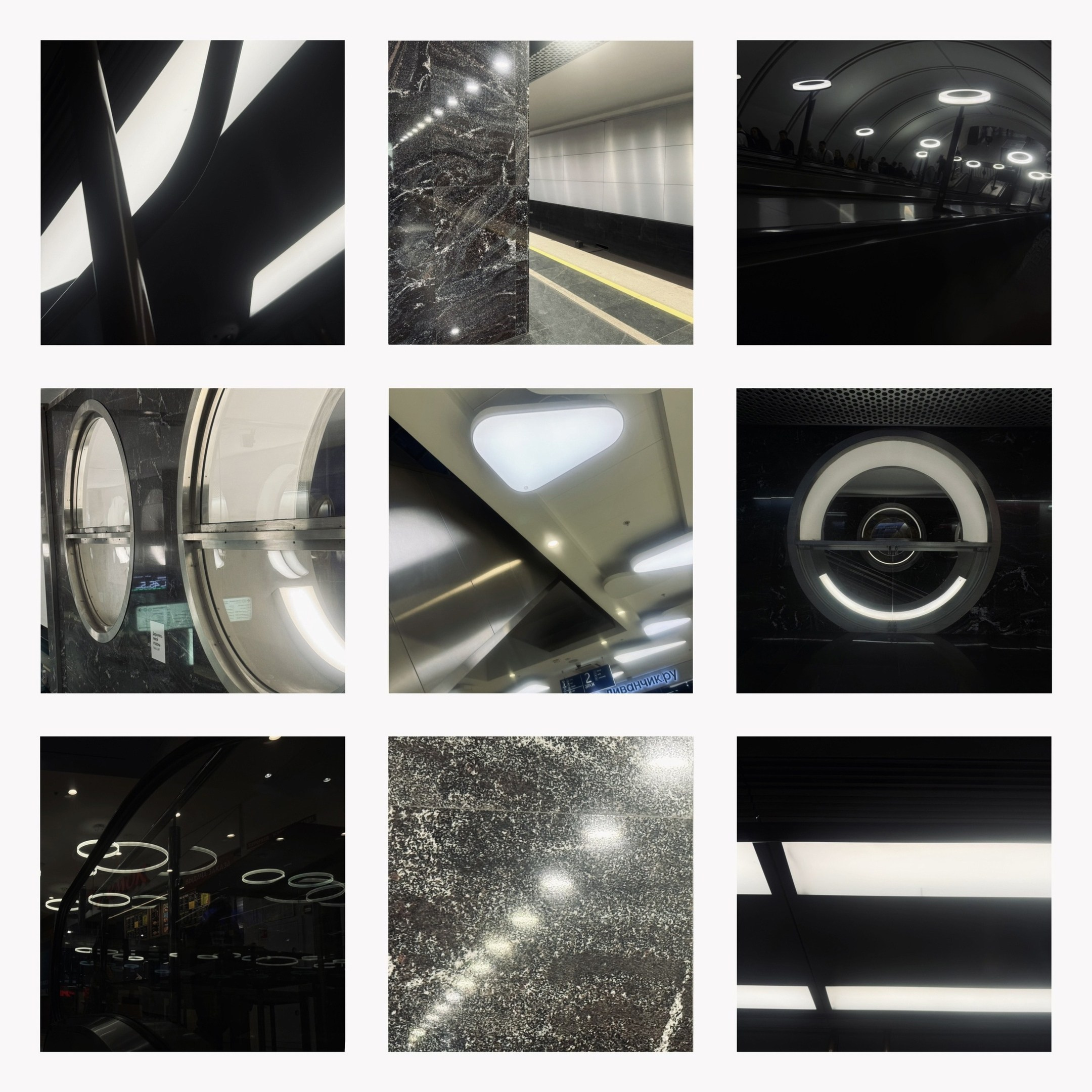 Коллажи. Свадебный фотограф в Москве Сафонова Анна