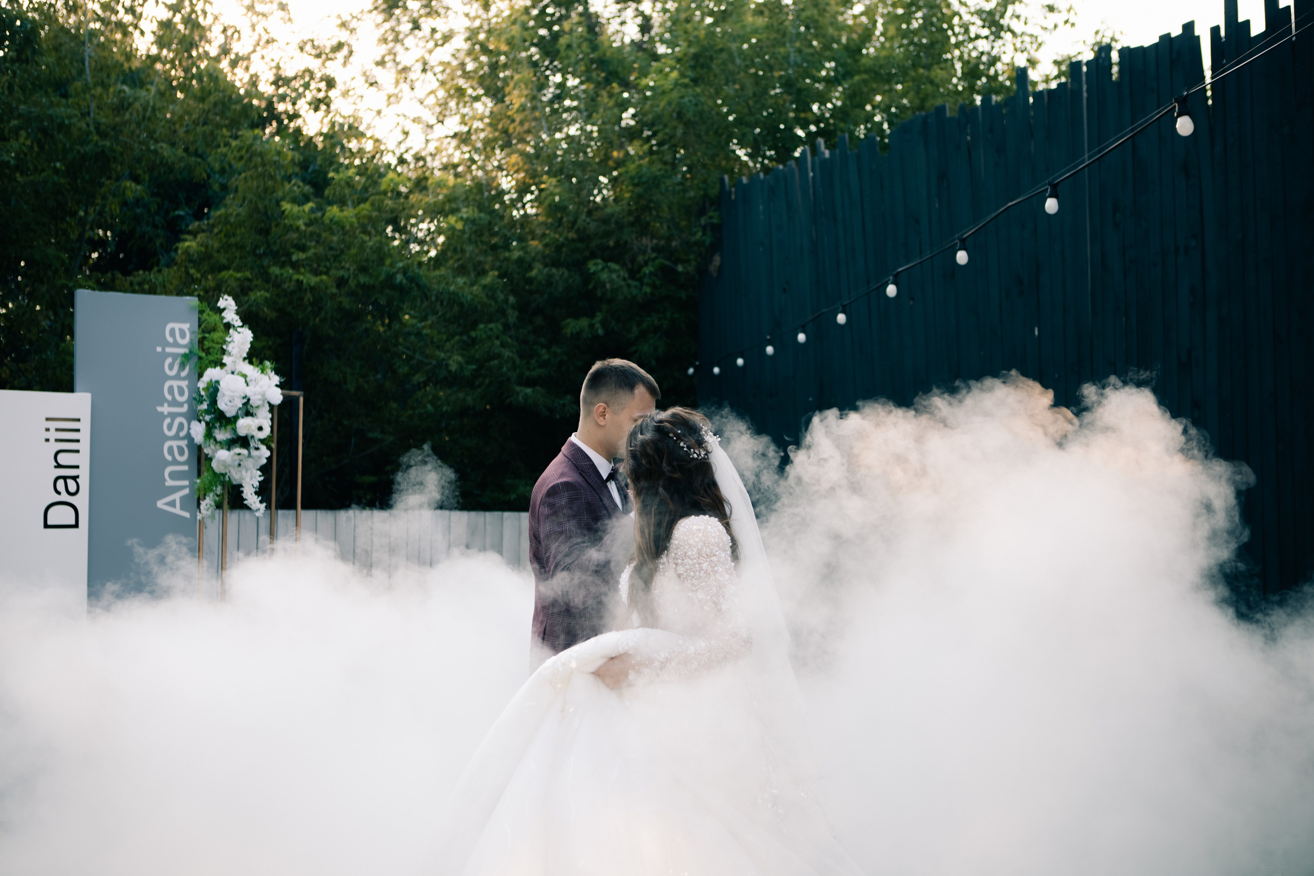 Анастасия/Даниил. Фотограф Оренбург Алёна Лелет