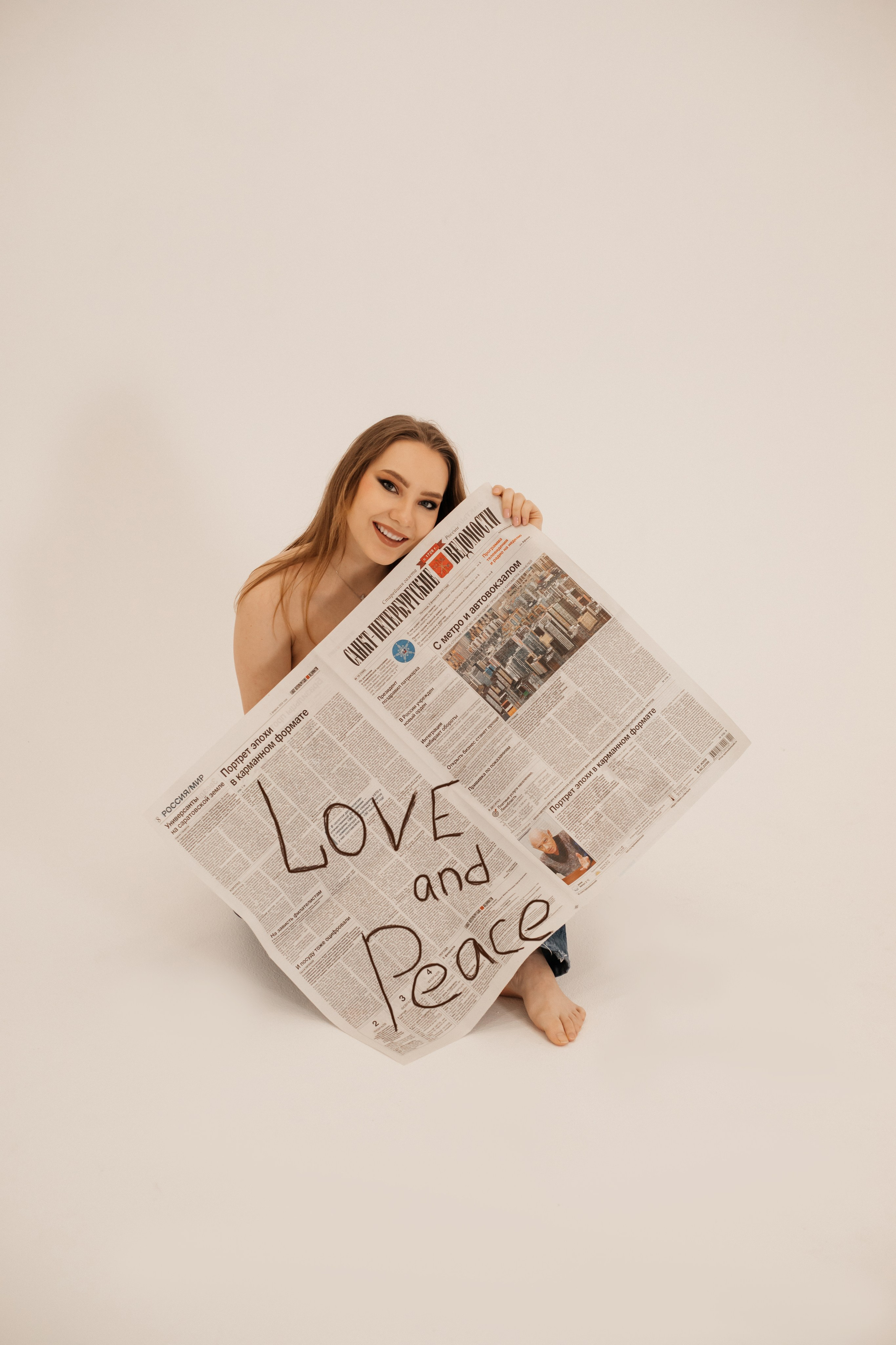 Ксения. Свадебный и семейный фотограф СПБ