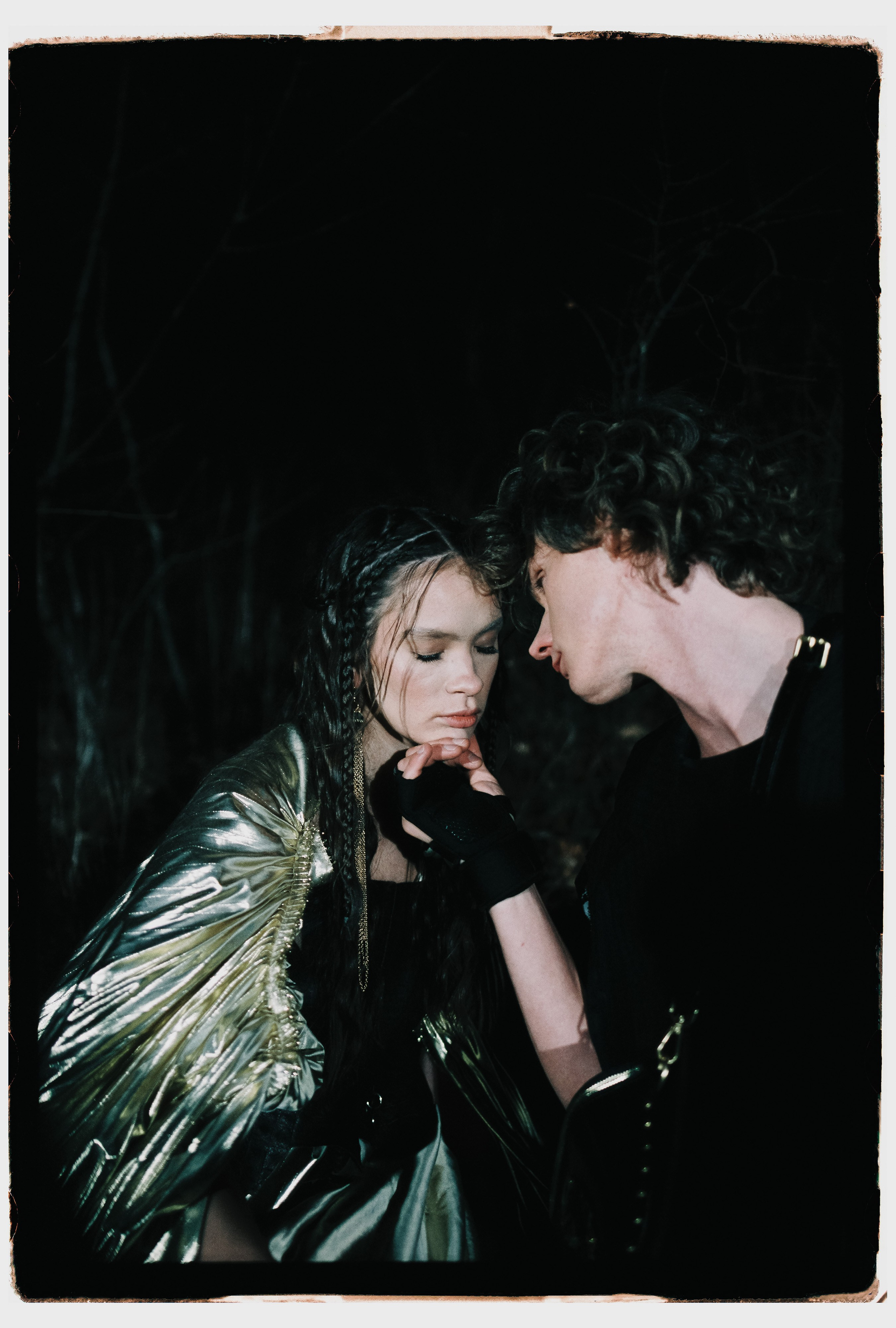 Лесной променад