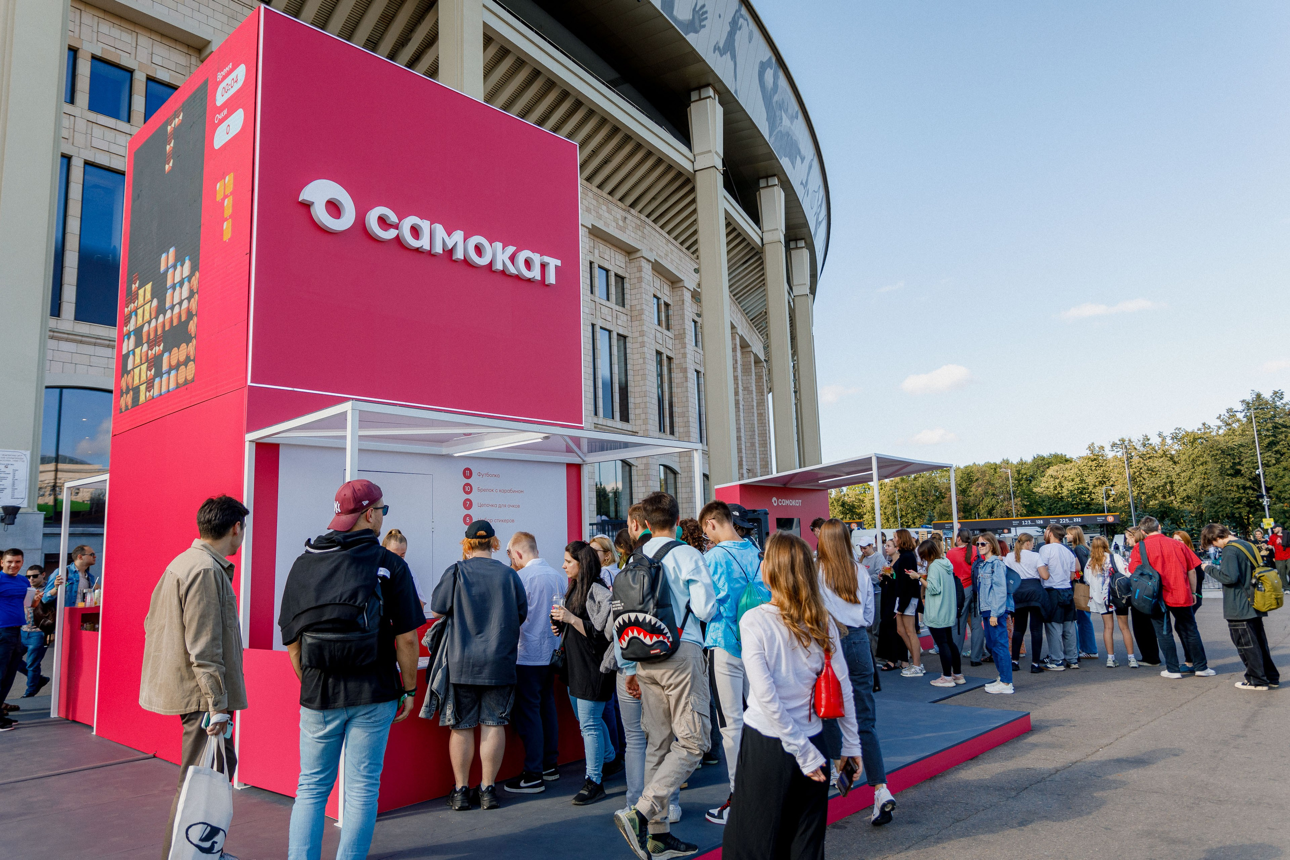 Самокат на фестивале «Пикник Афиши» Лужники. Photographer Sergei Miroshnikov