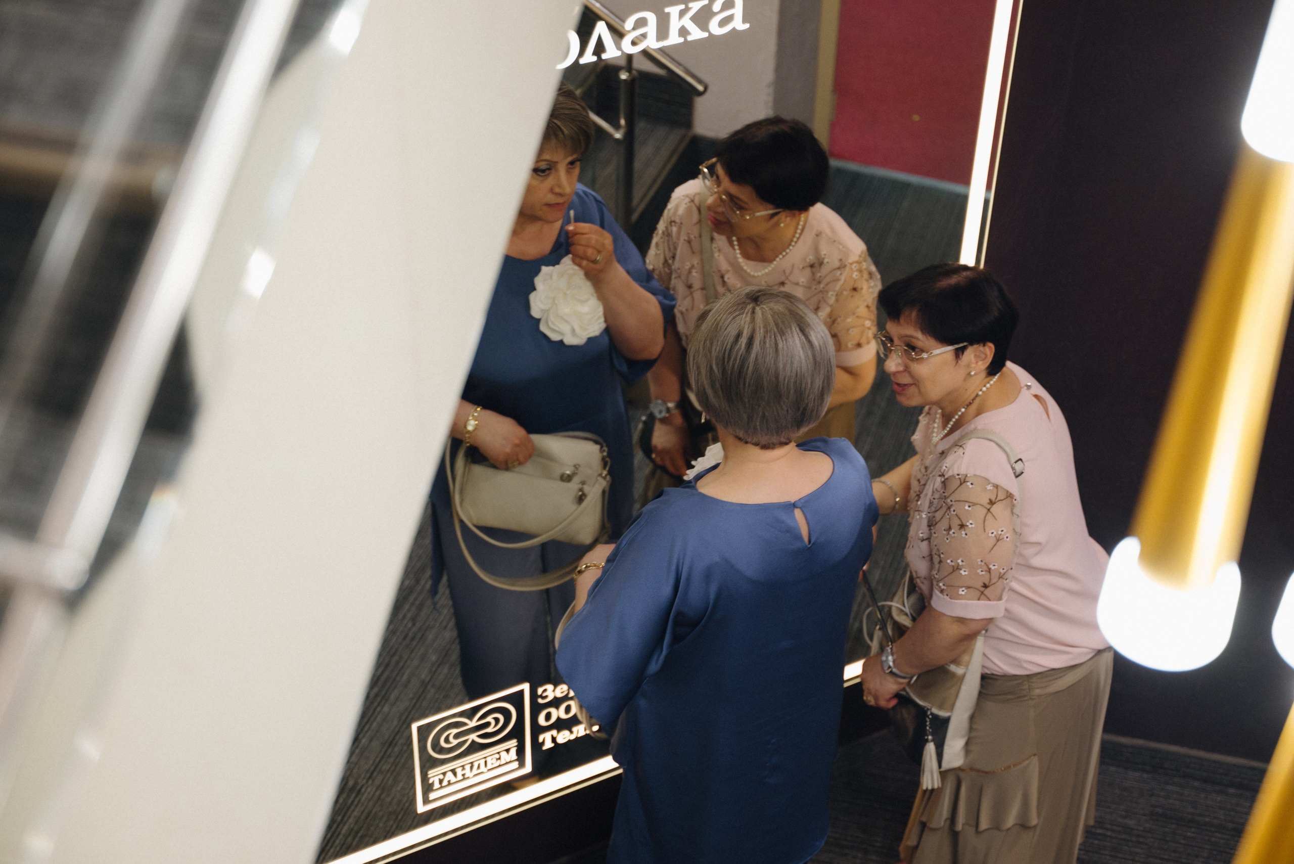 Светлана и Юрий. Репортажный и свадебный фотограф в Сургуте