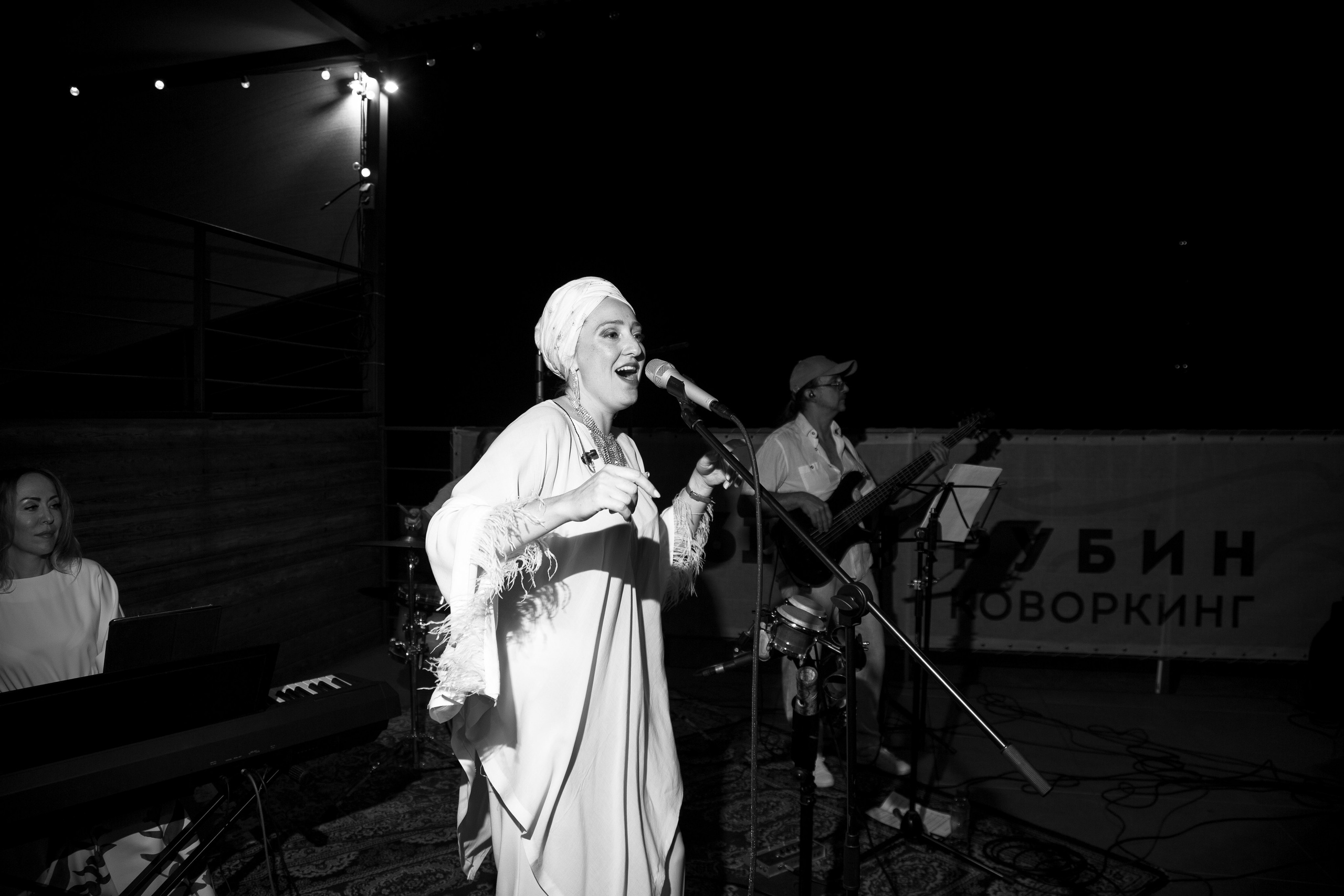 Latina Jazz. Главная