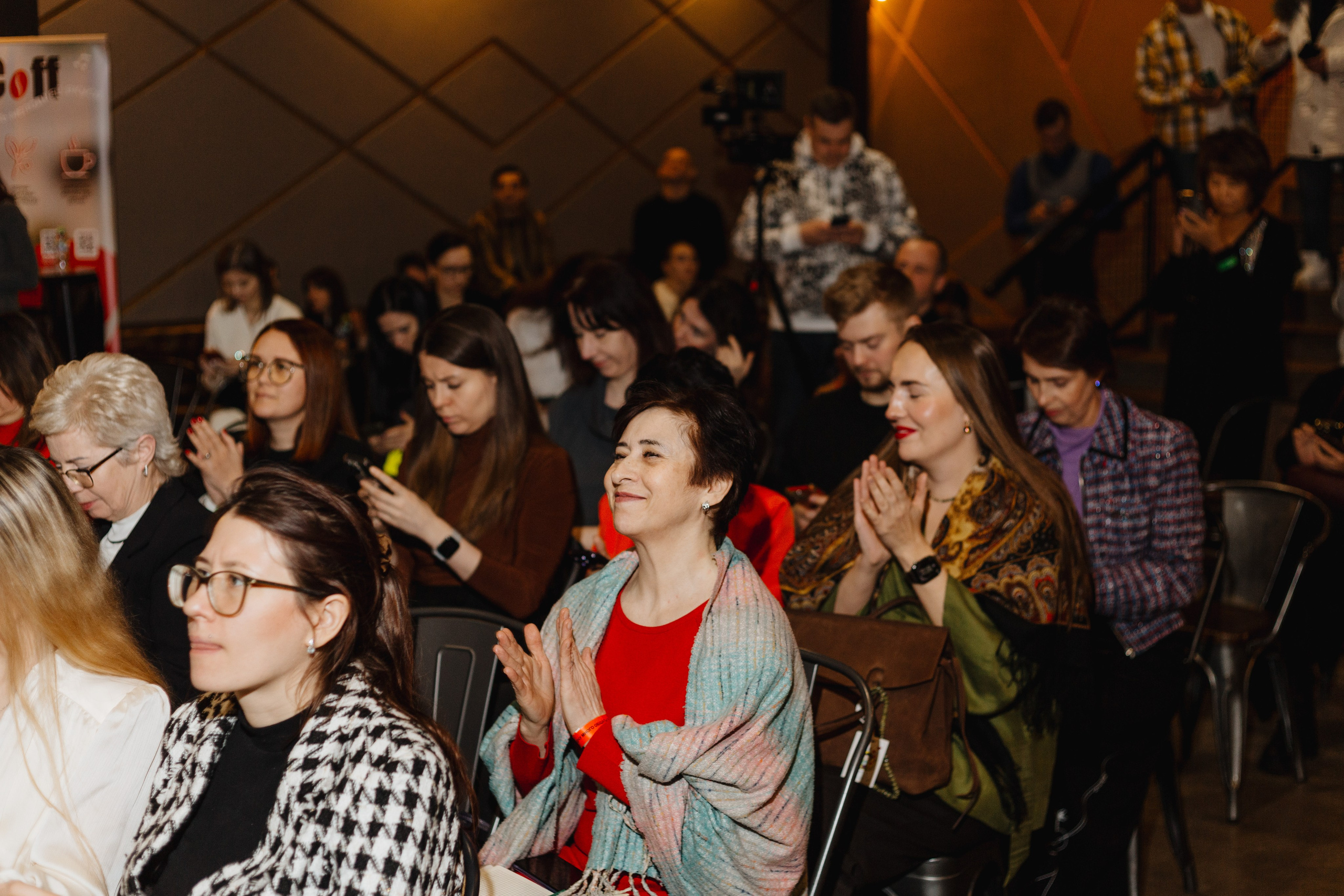 Конференция «Точка Б». Портретный фотограф Москва Юлия Трякина
