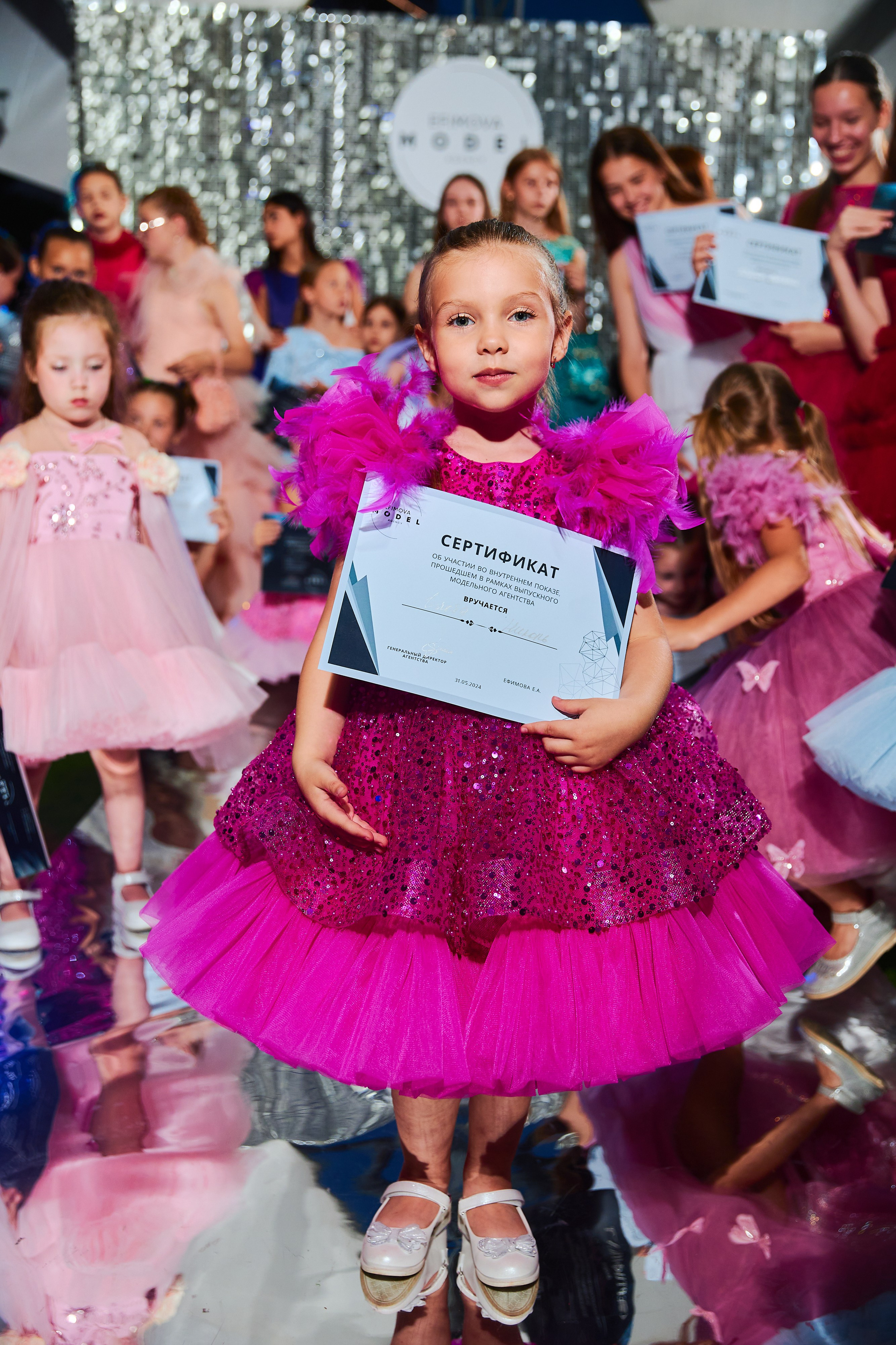 Выпускной базового курса 2024. Efimova Model Agency