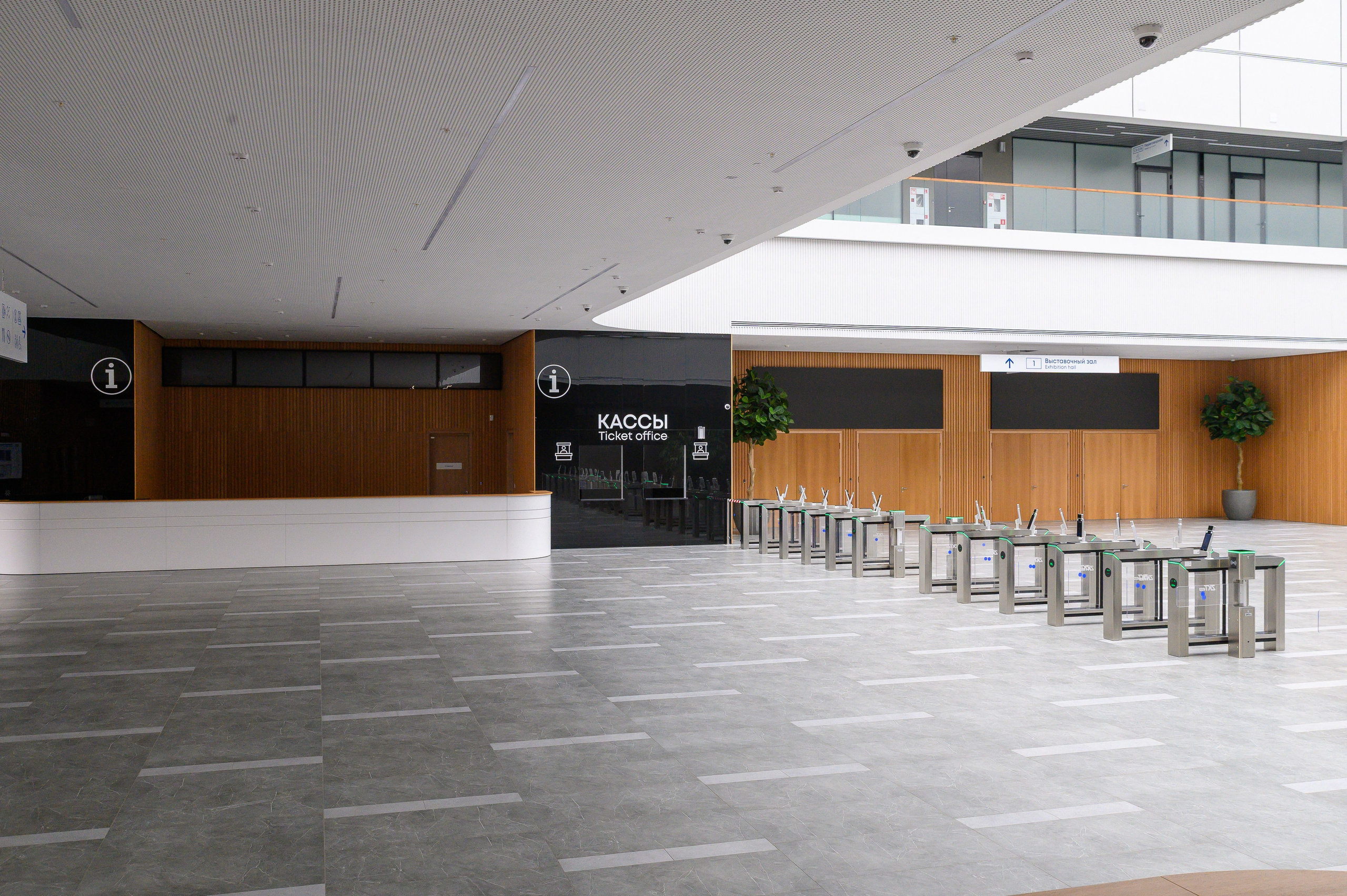 BelExpo. Фотоуслуги, услуги фотографа, фотографирование важных событий