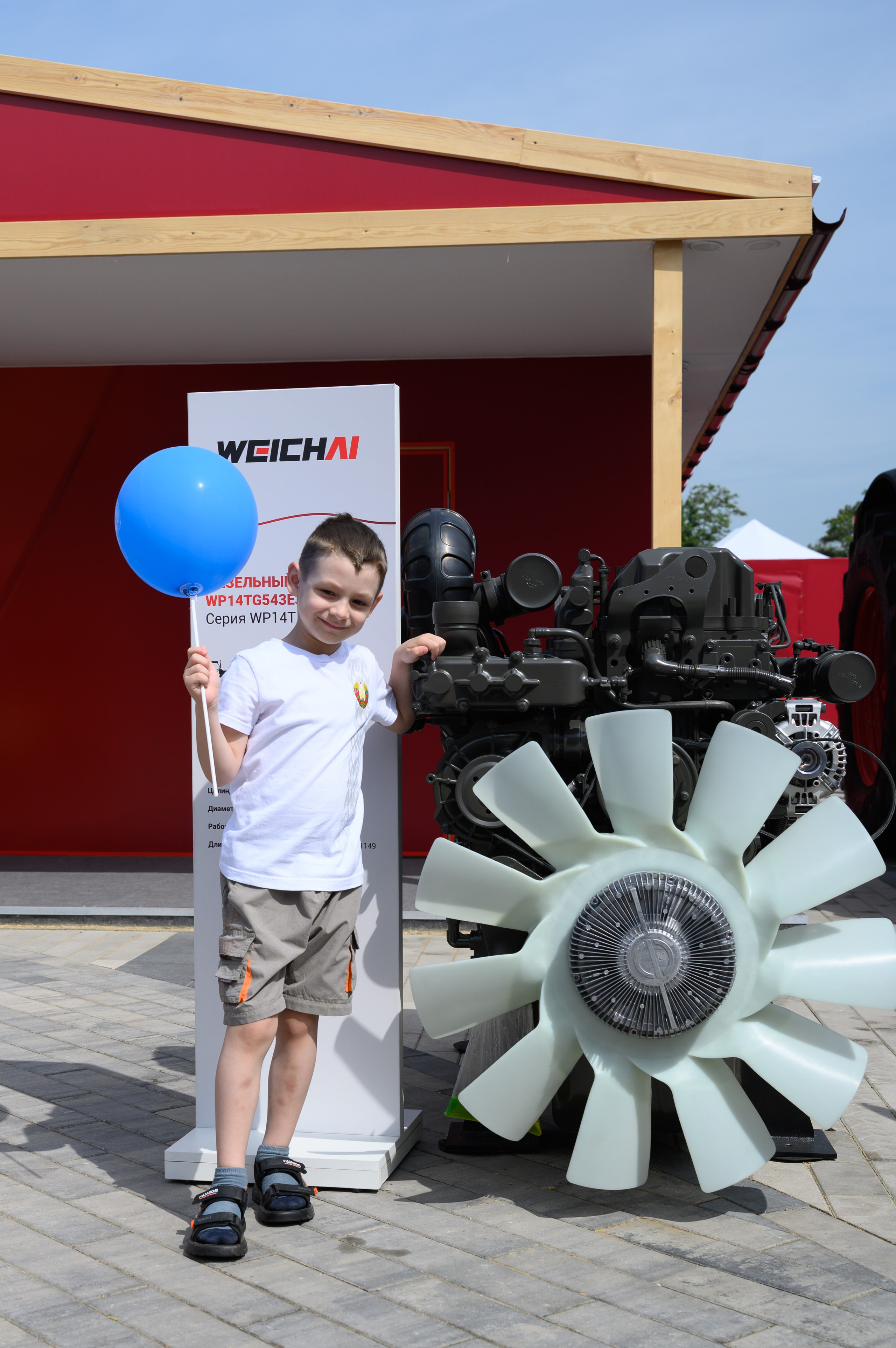 Агровыставка. Фотоуслуги, услуги фотографа, фотографирование важных событий