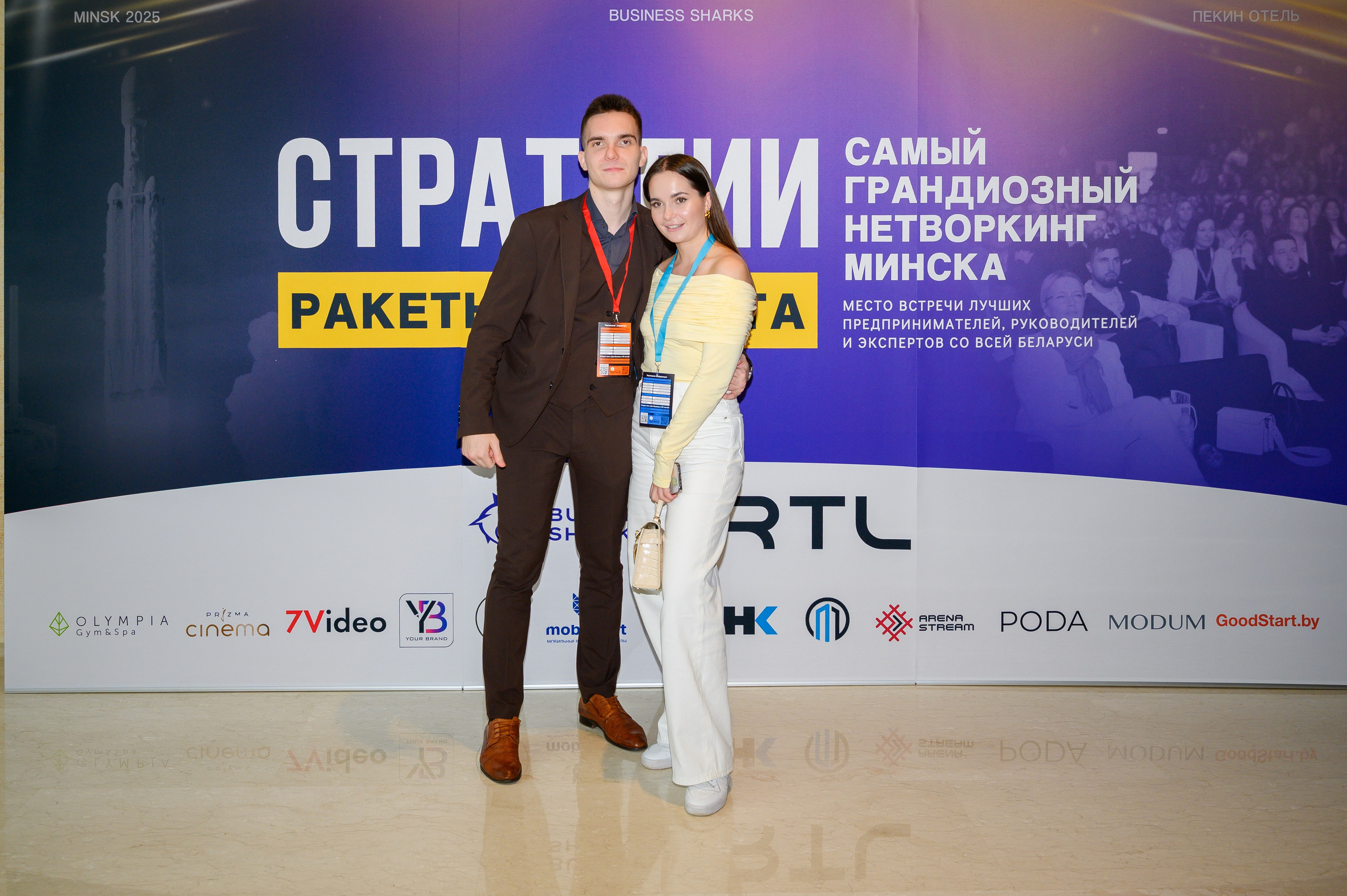 Репортажная съемка с открытия магазина. Фотоуслуги, услуги фотографа, фотографирование важных событий