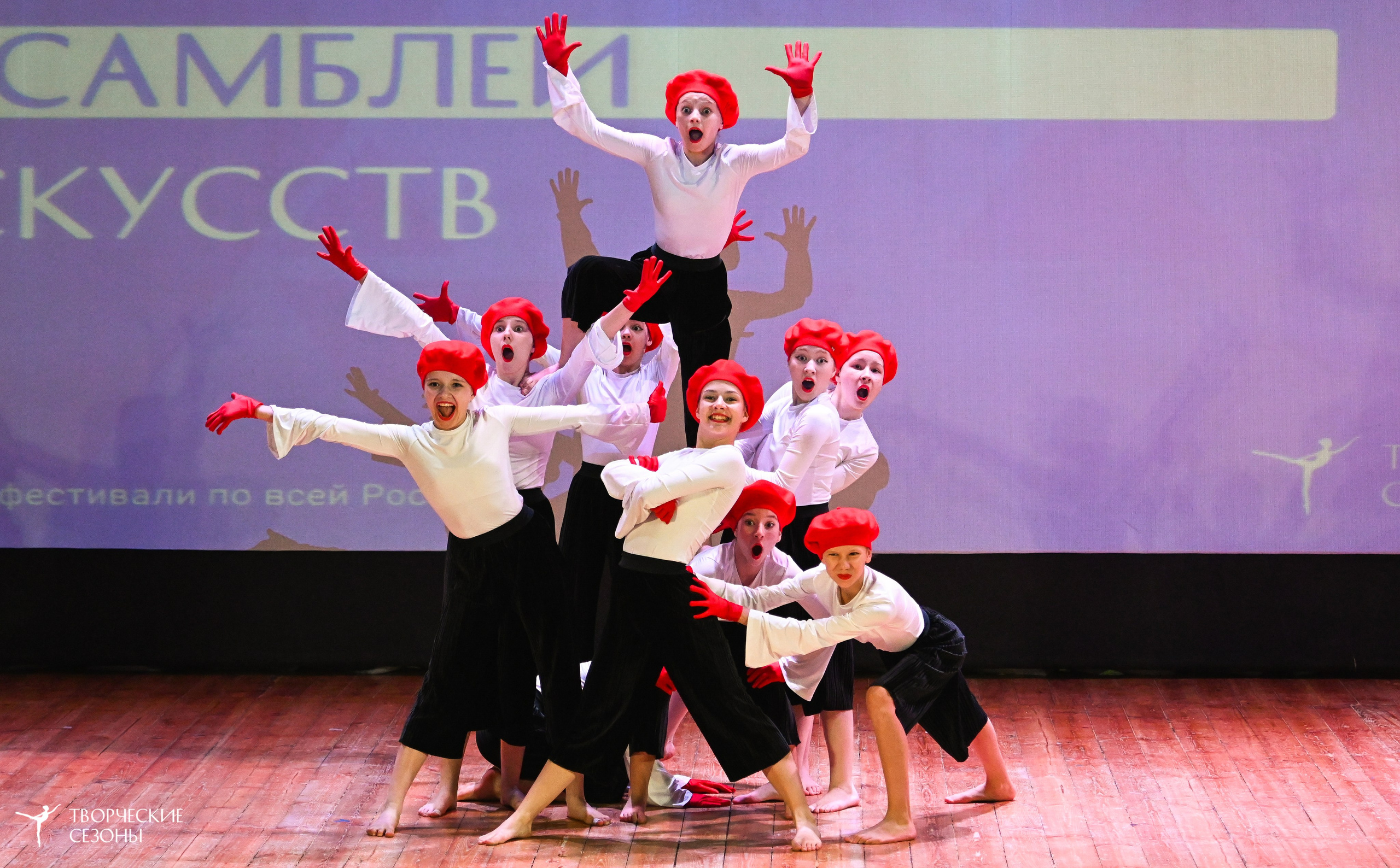 10.05.2025 «Творческие сезоны» Волгоградские ассамблеи искусств г. Волгоград. Медиастудия Фото Концепт