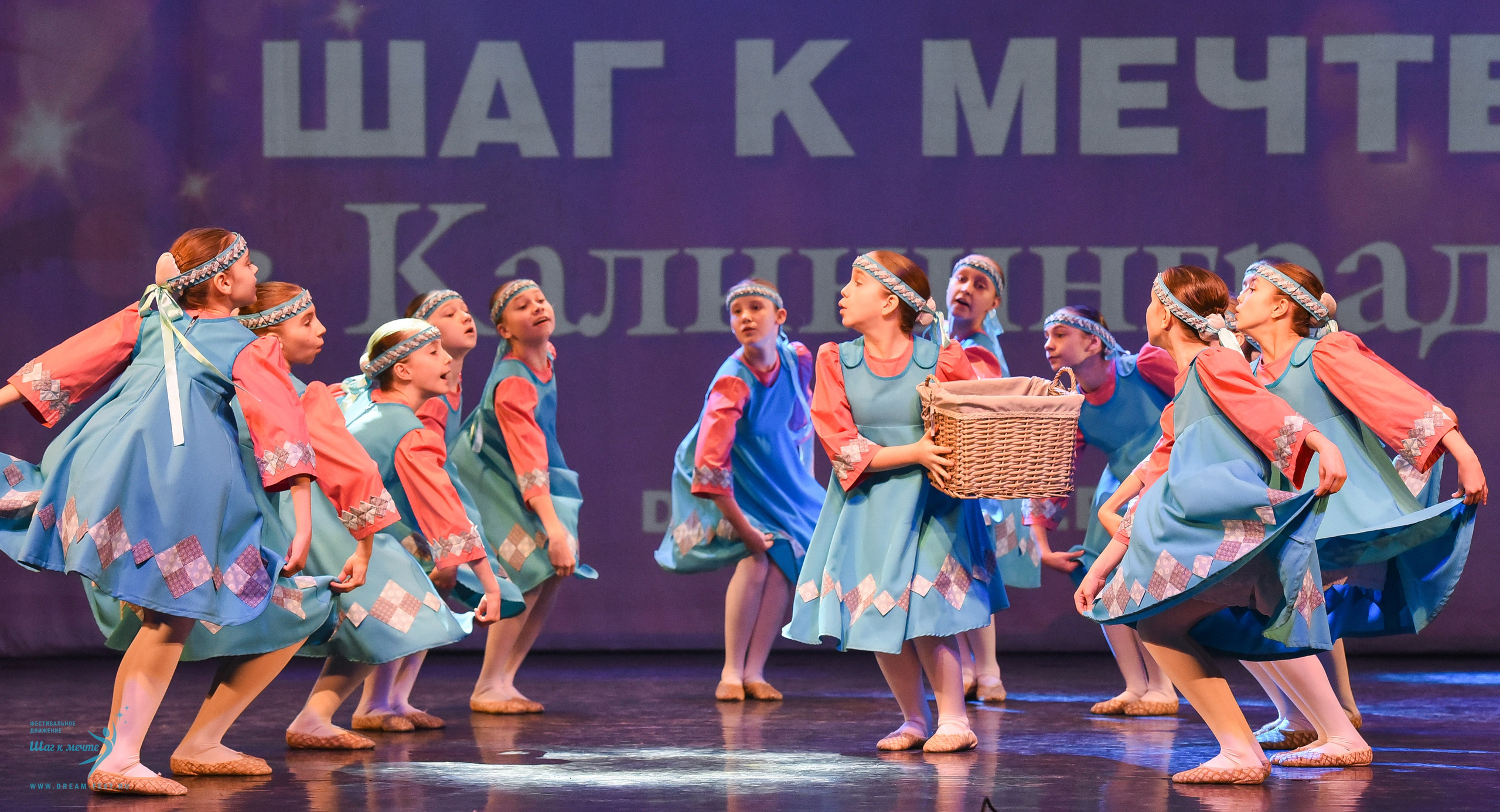 22.03.2025 Фестивальное движение «Шаг к мечте» г. Калининград. Медиастудия Фото Концепт