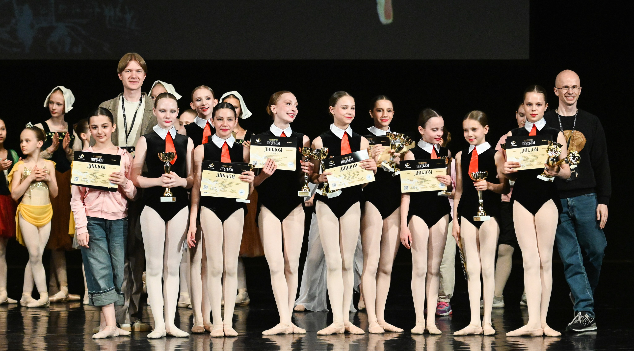 18.05.2025 Всероссийский конкурс классического танца «Подъём» г. Нижний Новгород. Медиастудия Фото Концепт