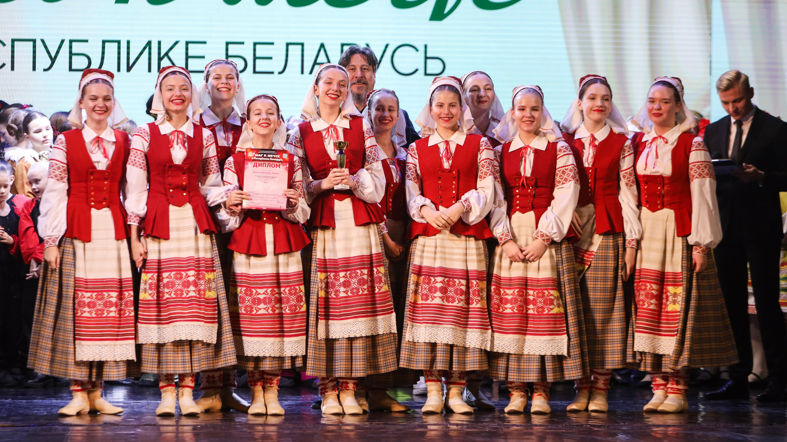 Фестивальное движение «Шаг к мечте» г. Минск. Медиастудия Фото Концепт