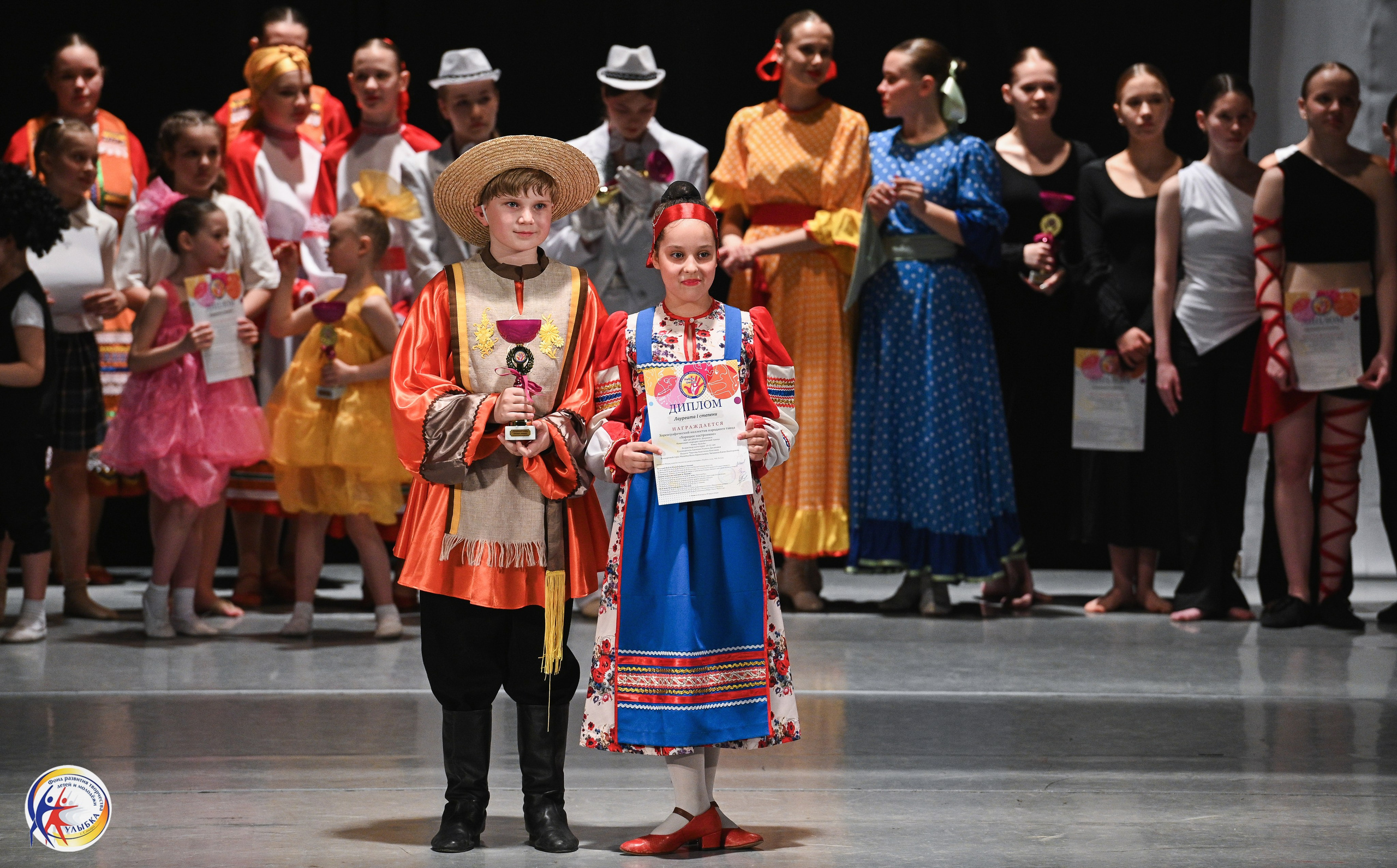 29.03.2026 Международный хореографический конкурс «Новые имена» г. Нижний Новгород. Медиастудия Фото Концепт