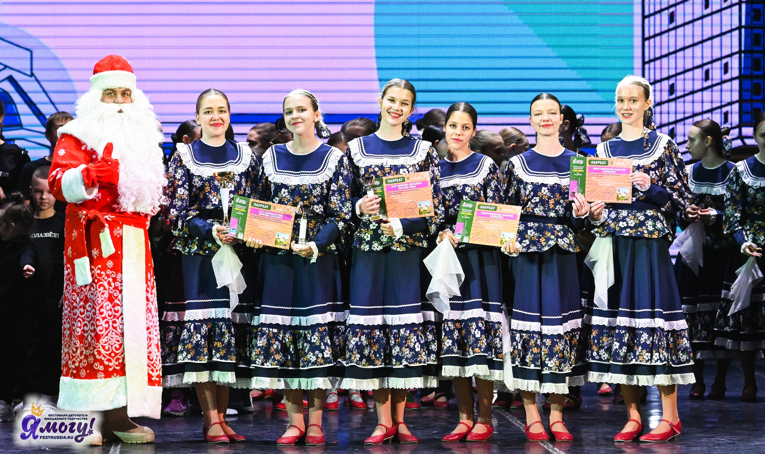 23.12.2025 «Я МОГУ!» XXII Международный фестиваль-конкурс «Союз Добра» г. Минск. Медиастудия Фото Концепт