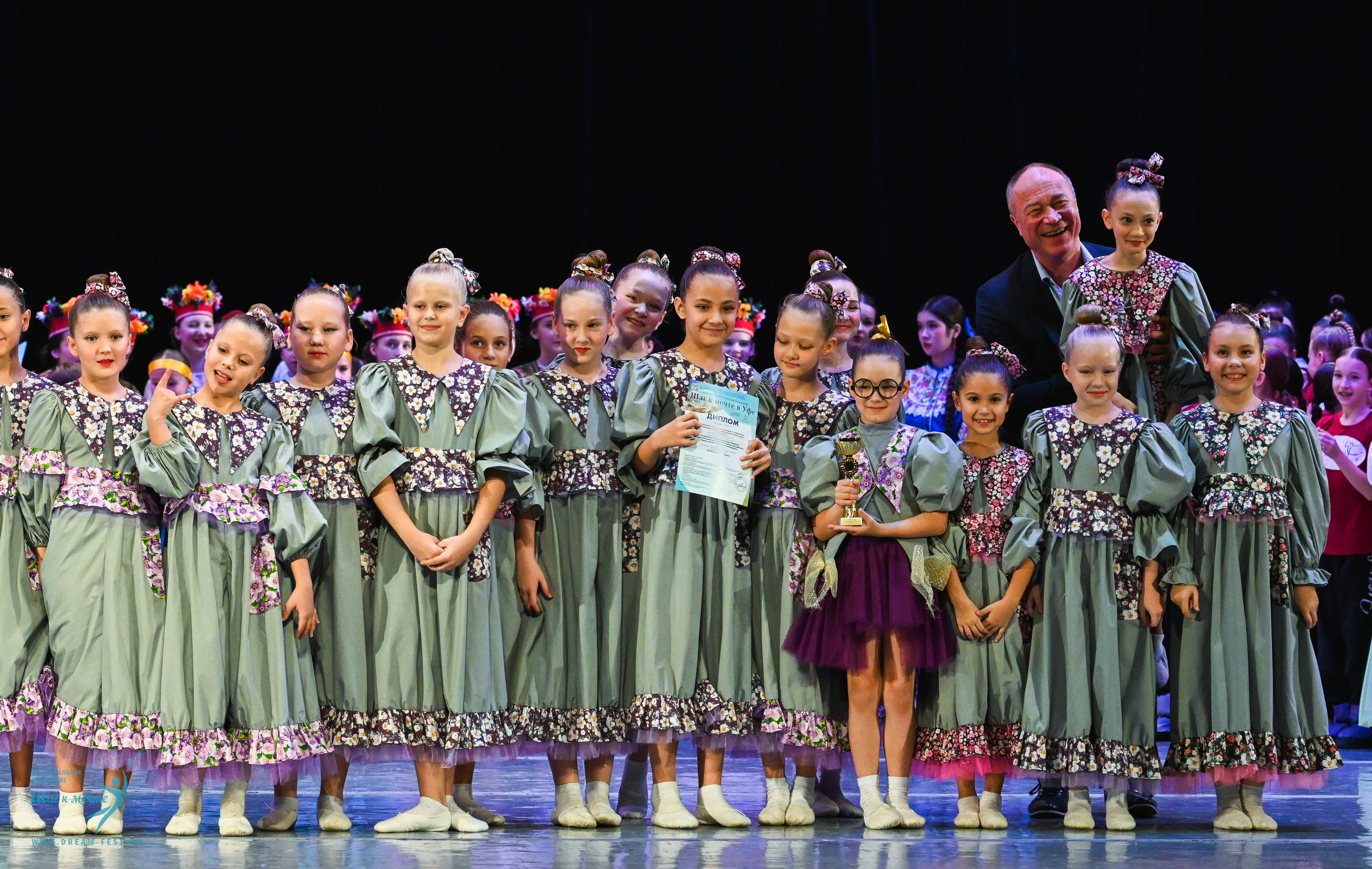 17.10.2025 Фестивальное движение «Шаг к мечте» г. Уфа. Медиастудия Фото Концепт
