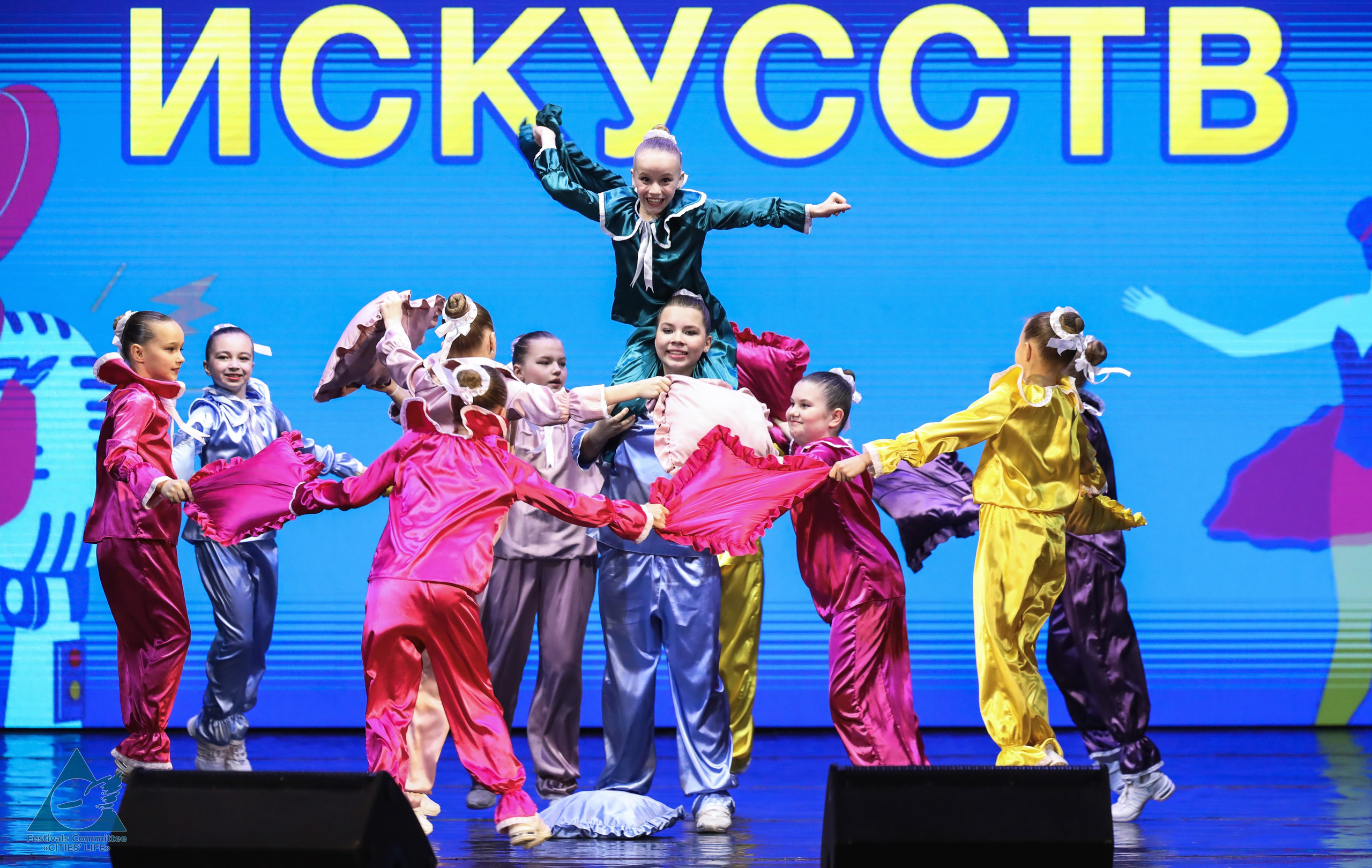 15.11.2025 «Жизнь Городов» Фестиваль-конкурс «ПЛАНЕТА ИСКУССТВ» г. Минск. Медиастудия Фото Концепт