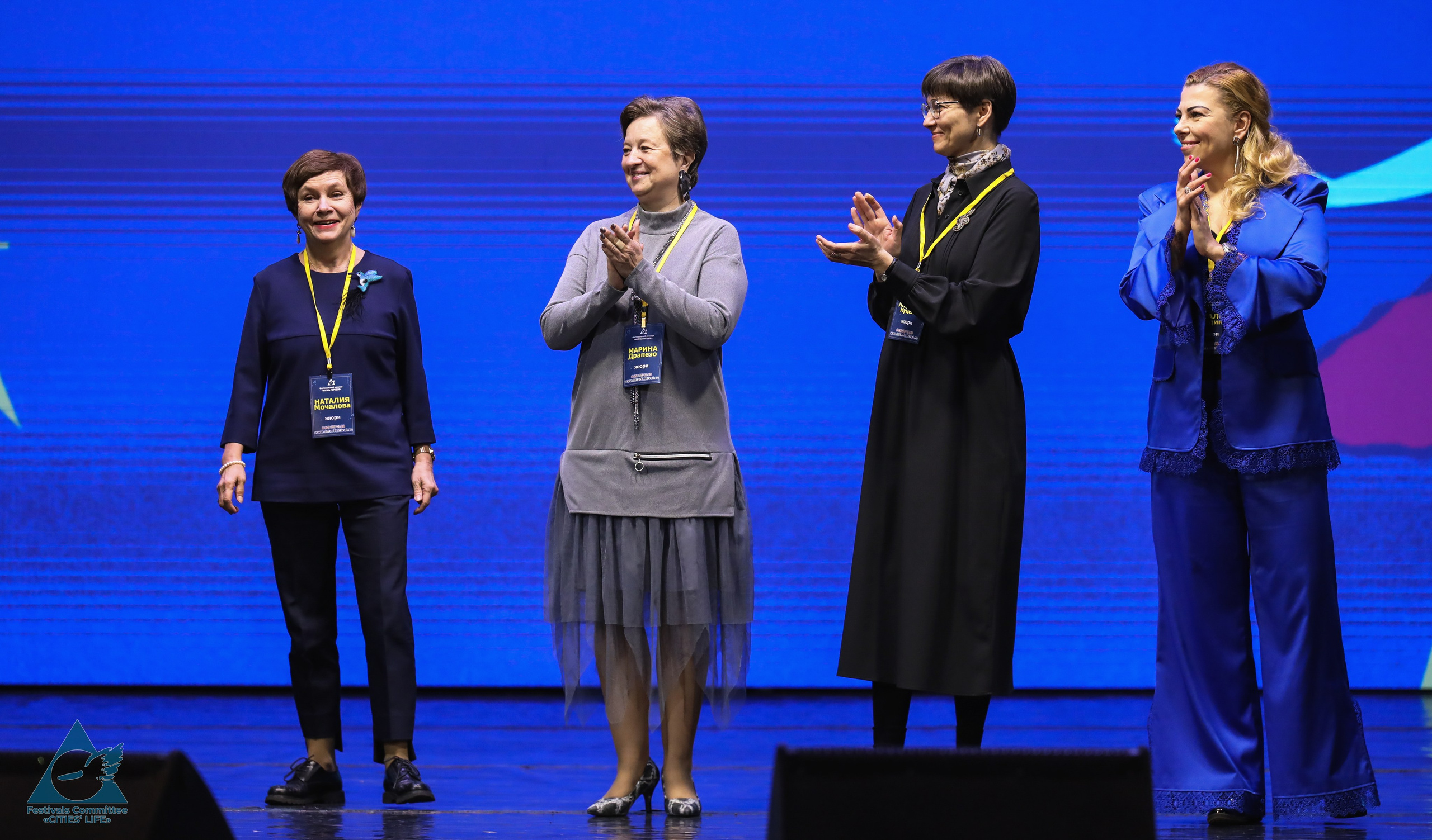 15.11.2025 «Жизнь Городов» Фестиваль-конкурс «ПЛАНЕТА ИСКУССТВ» г. Минск. Медиастудия Фото Концепт