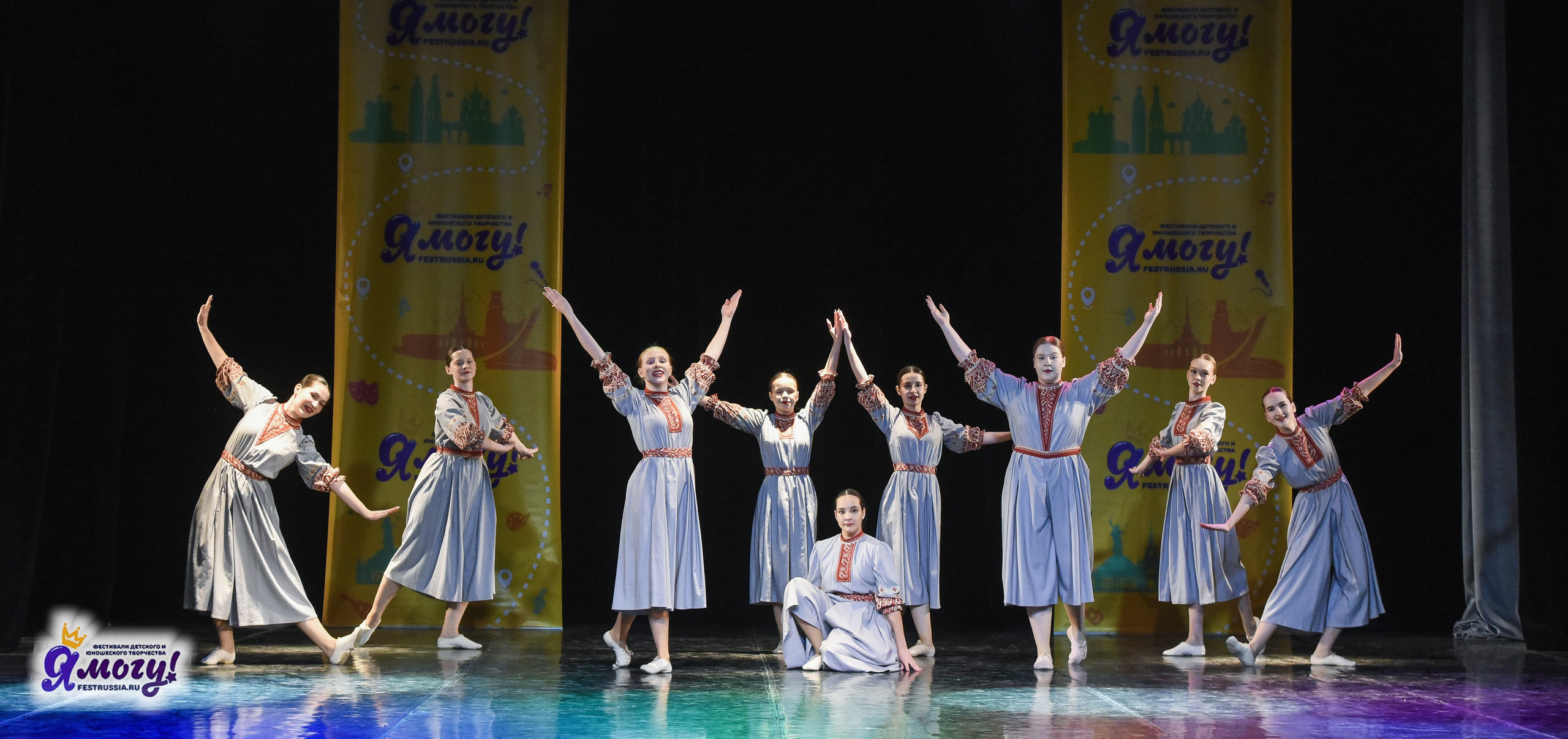 21.02.2026 «Я МОГУ!» 89-й Международный фестиваль-конкурс «Вдохновение. Зима» г. Санкт-Петербург. Медиастудия Фото Концепт