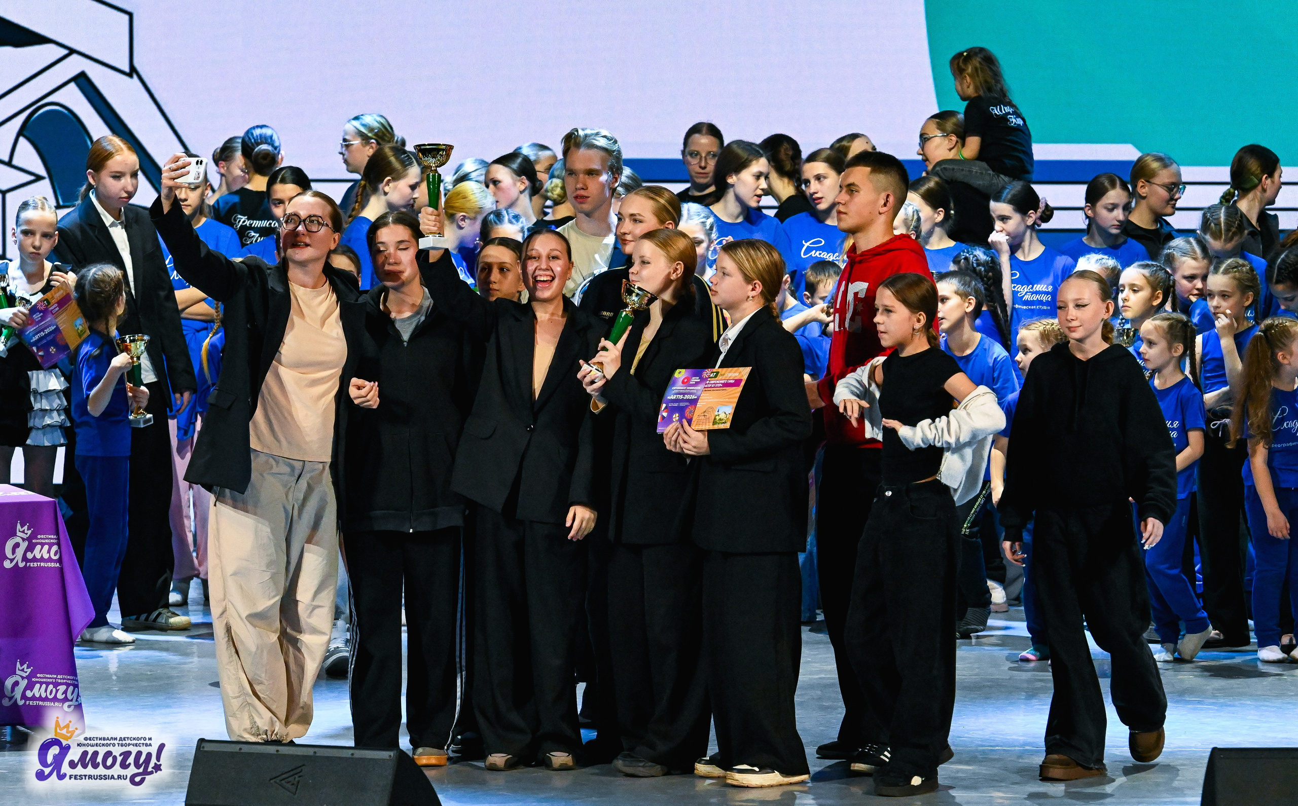 01.11.2025 «Я МОГУ!» XXI Международный фестиваль-конкурс «Союз Добра» г. Минск. Медиастудия Фото Концепт