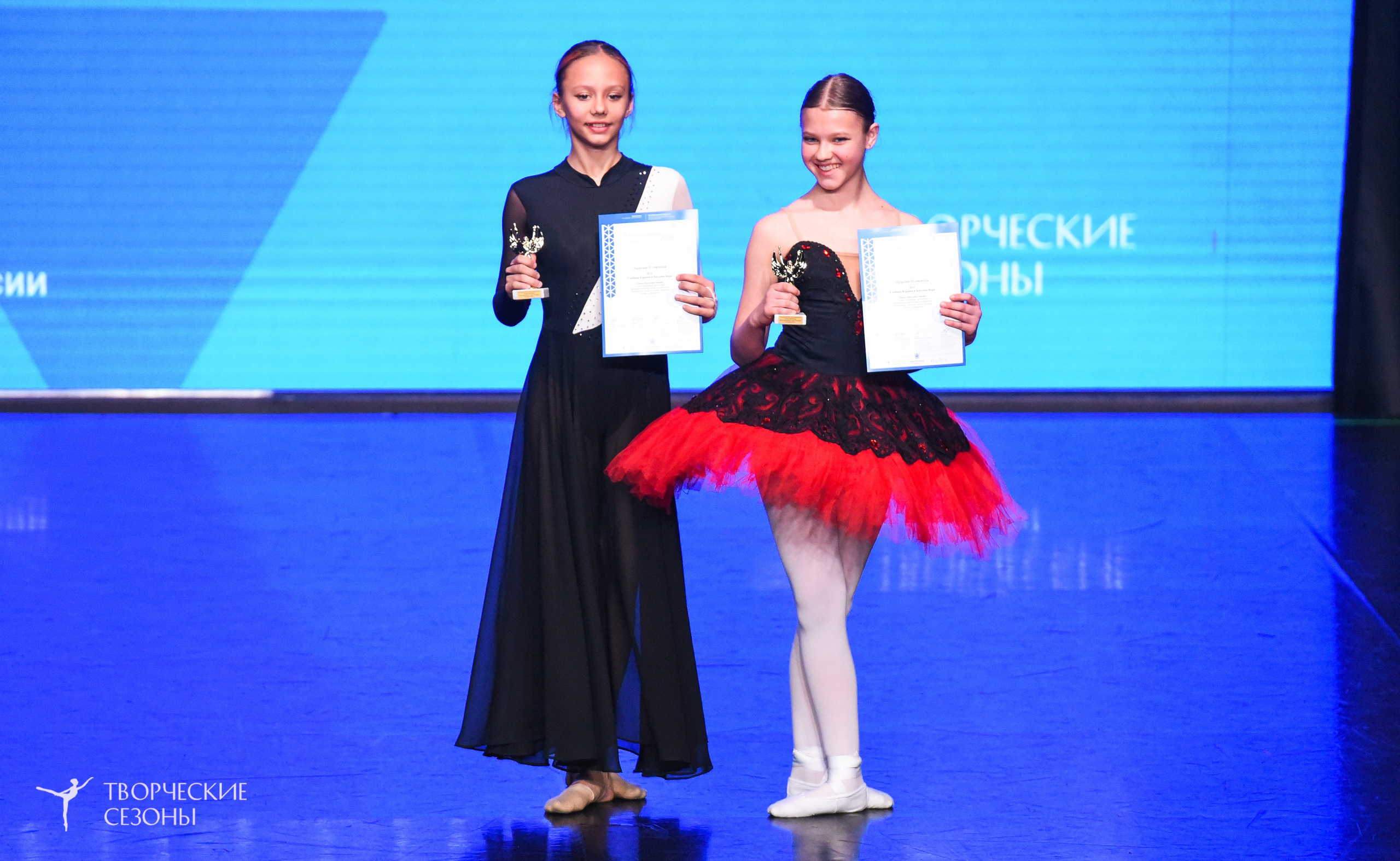 25.04.2026 III Всероссийский хореографический конкурс «Точка притяжения» г. Санкт-Петербург. Медиастудия Фото Концепт