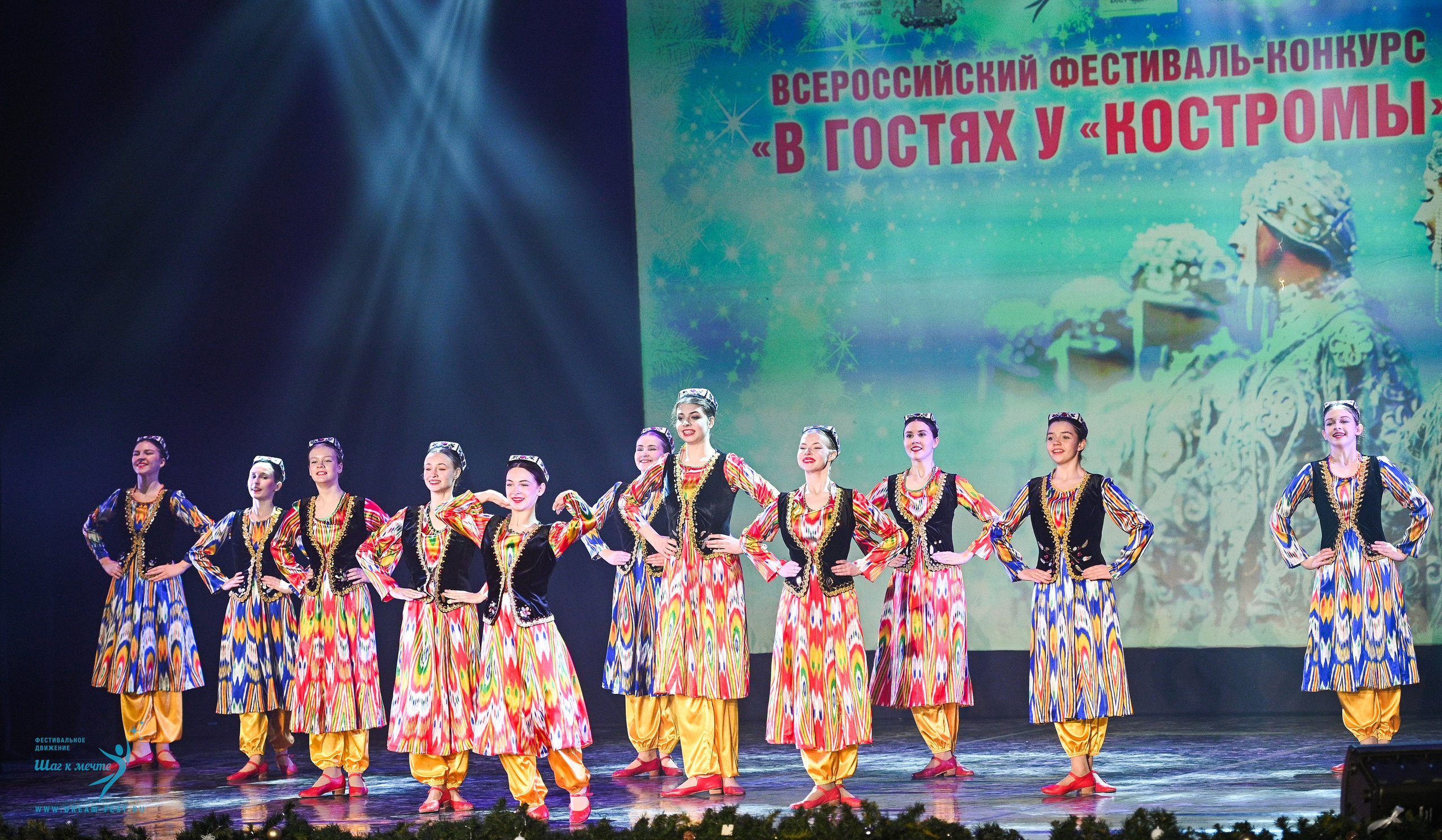 18.01.2025-19.01.2025 Фестивальное движение «Шаг к мечте» г. Кострома. Медиастудия Фото Концепт