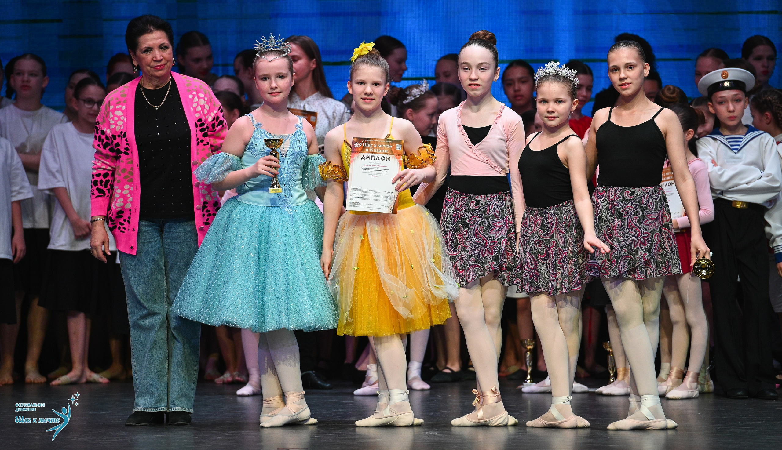 05.04.2025 Фестивальное движение «Шаг к мечте» г. Казань. Медиастудия Фото Концепт