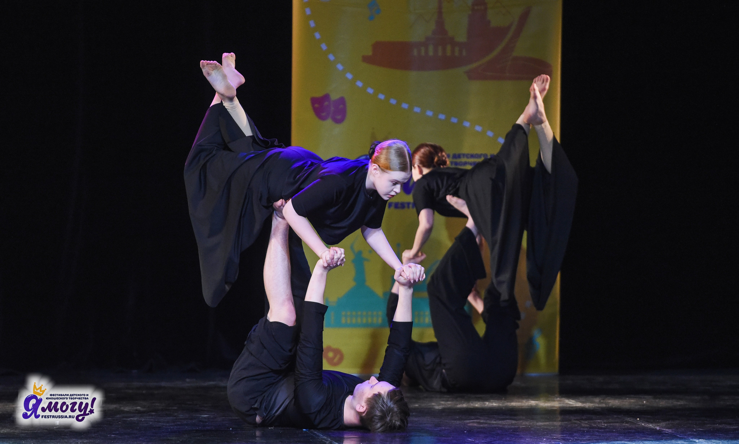 21.02.2026 «Я МОГУ!» 89-й Международный фестиваль-конкурс «Вдохновение. Зима» г. Санкт-Петербург. Медиастудия Фото Концепт