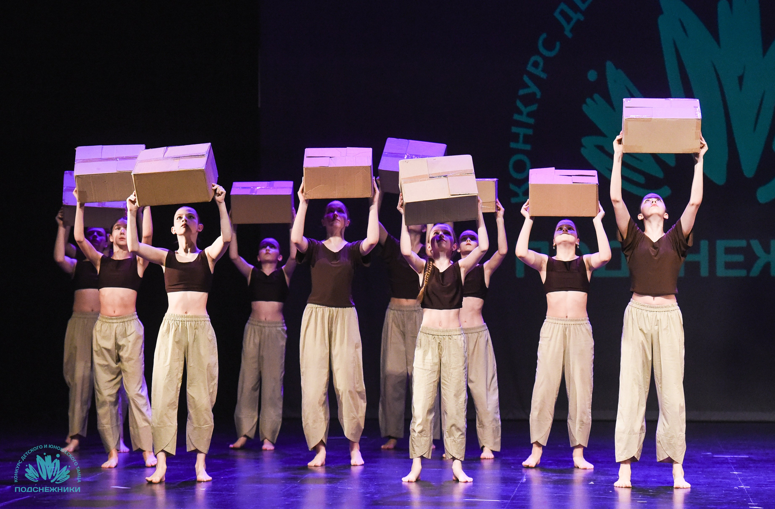 29.03.2025 Всероссийский конкурс детского и юношеского танца «Подснежники» г. Москва. Медиастудия Фото Концепт