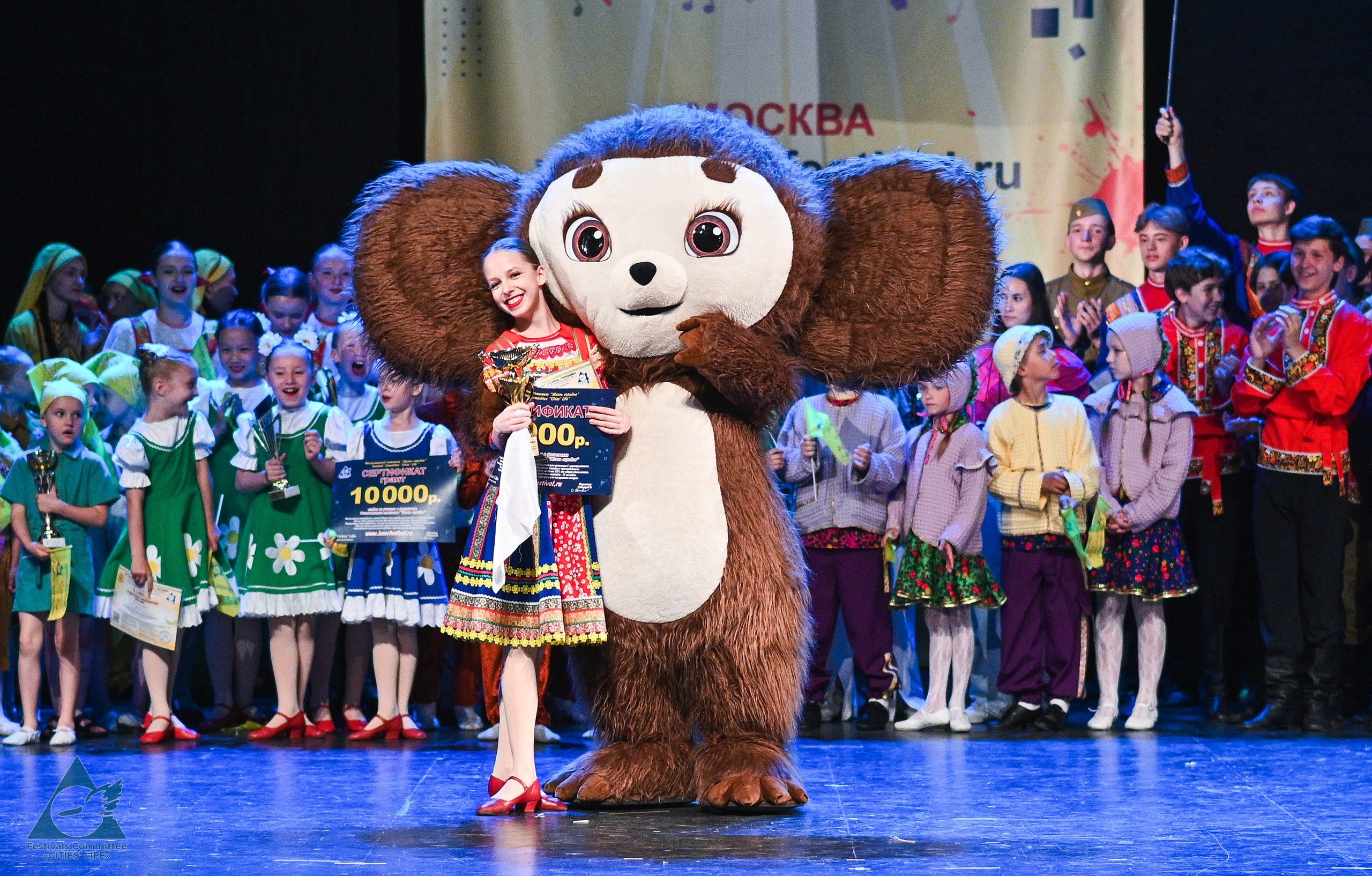 31.05.2025 «Жизнь Городов» Фестиваль-конкурс «Солнце в детских ладошках» г. Москва. Медиастудия Фото Концепт