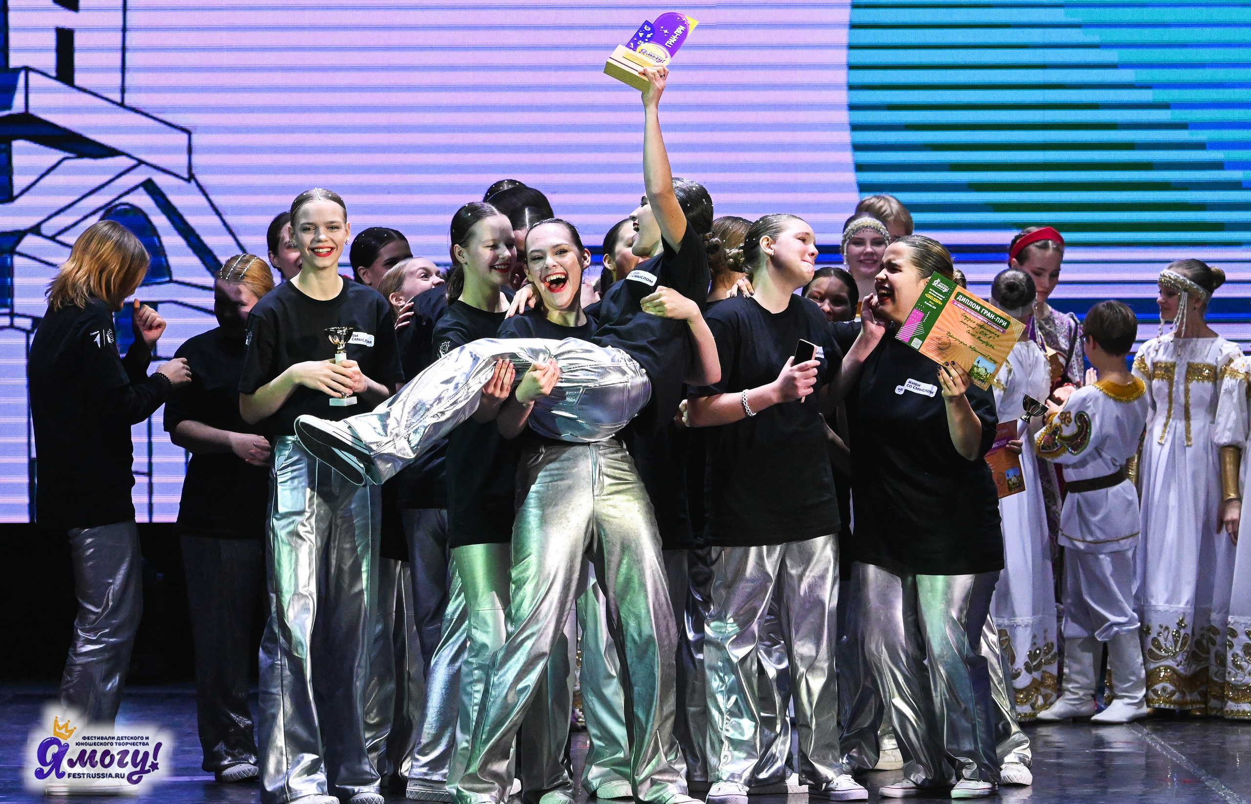 23.12.2025 «Я МОГУ!» XXII Международный фестиваль-конкурс «Союз Добра» г. Минск. Медиастудия Фото Концепт