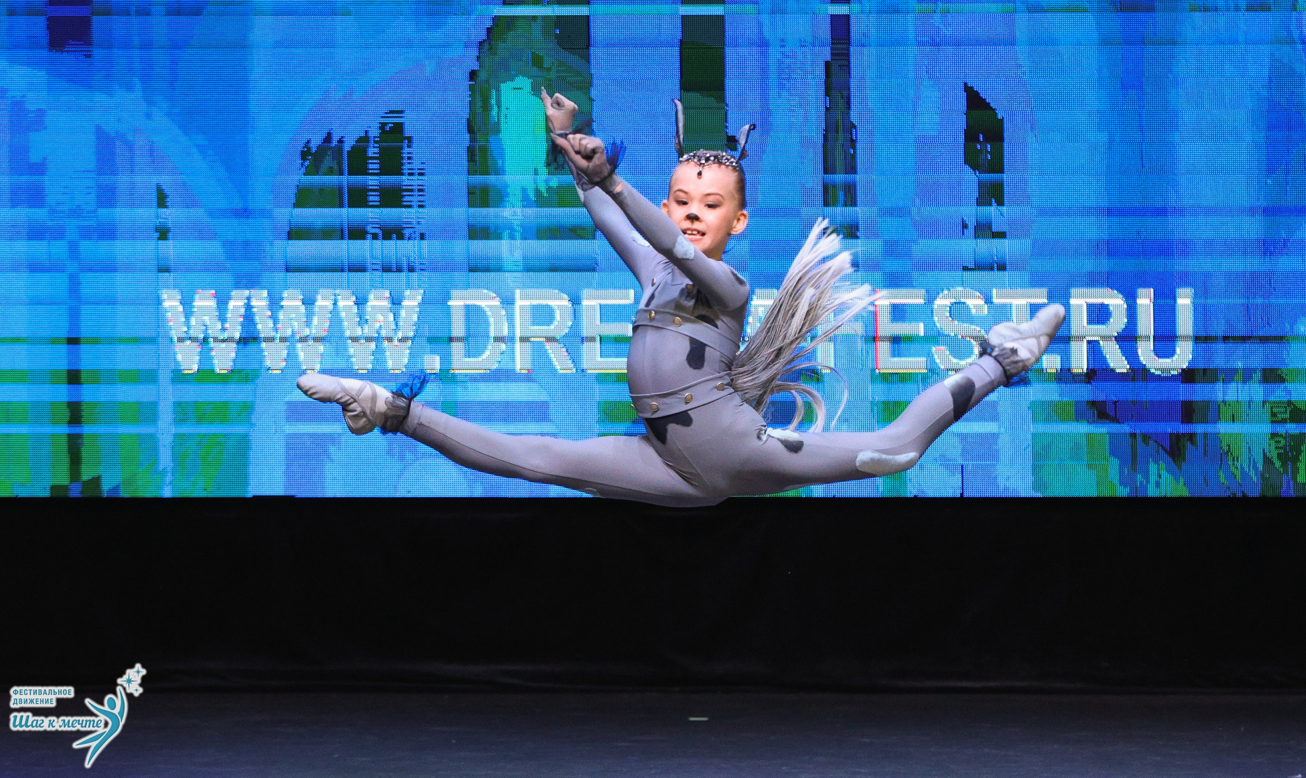 04.04.2026 Фестивальное движение «Шаг к мечте» г. Казань. Медиастудия Фото Концепт