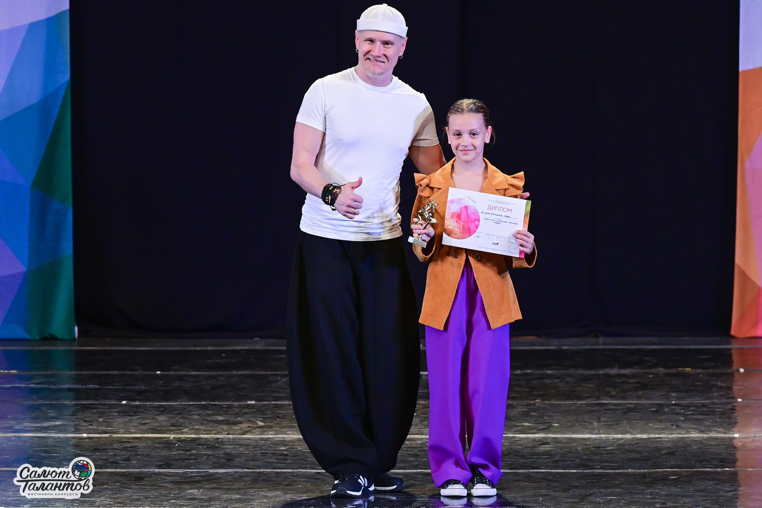 13.06.2025 «Салют Талантов» 41-й Международный фестиваль-конкурс «МОСКВА ВЕРИТ ТАЛАНТАМ» г. Москва. Медиастудия Фото Концепт