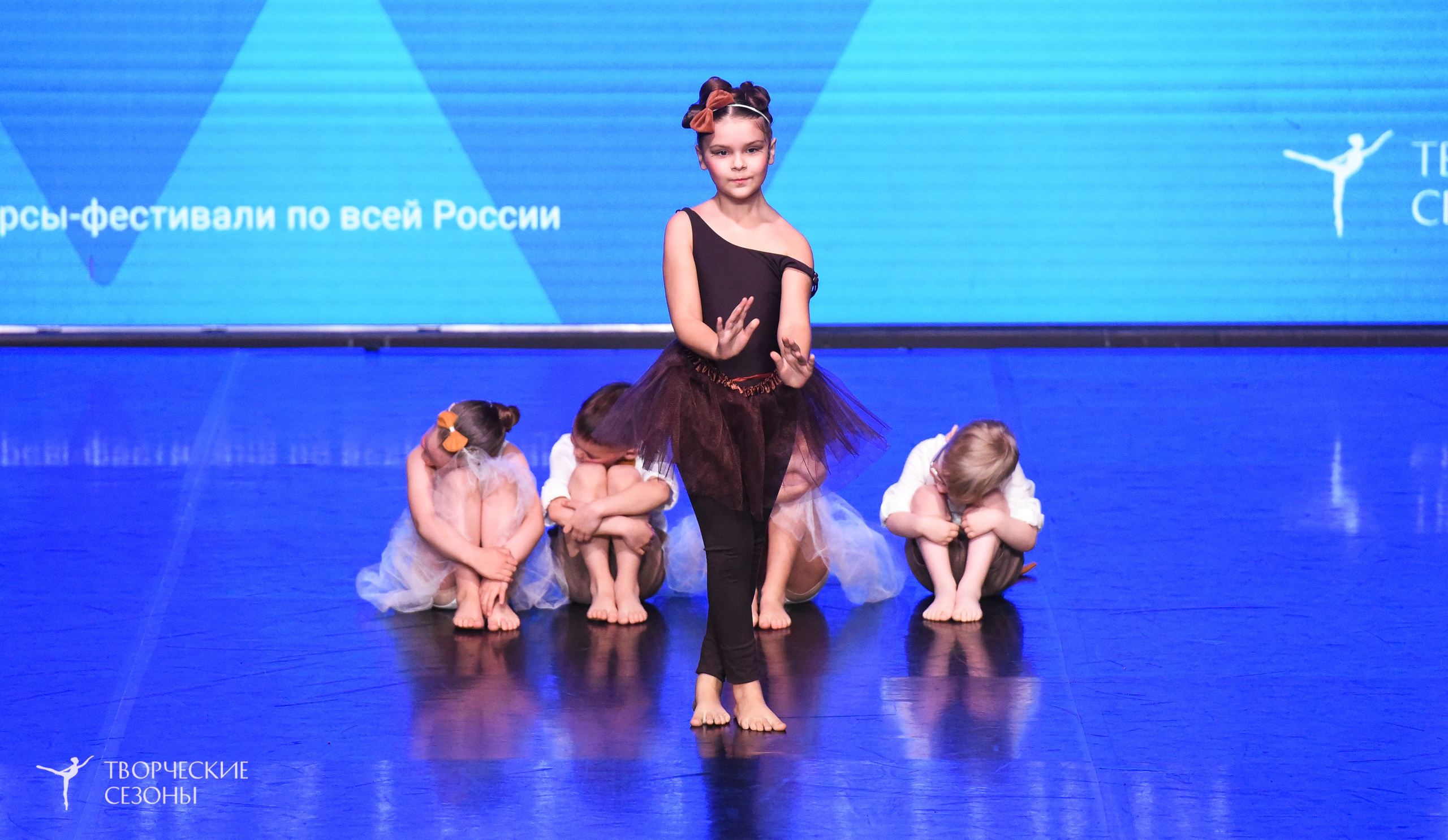 25.04.2026 III Всероссийский хореографический конкурс «Точка притяжения» г. Санкт-Петербург. Медиастудия Фото Концепт