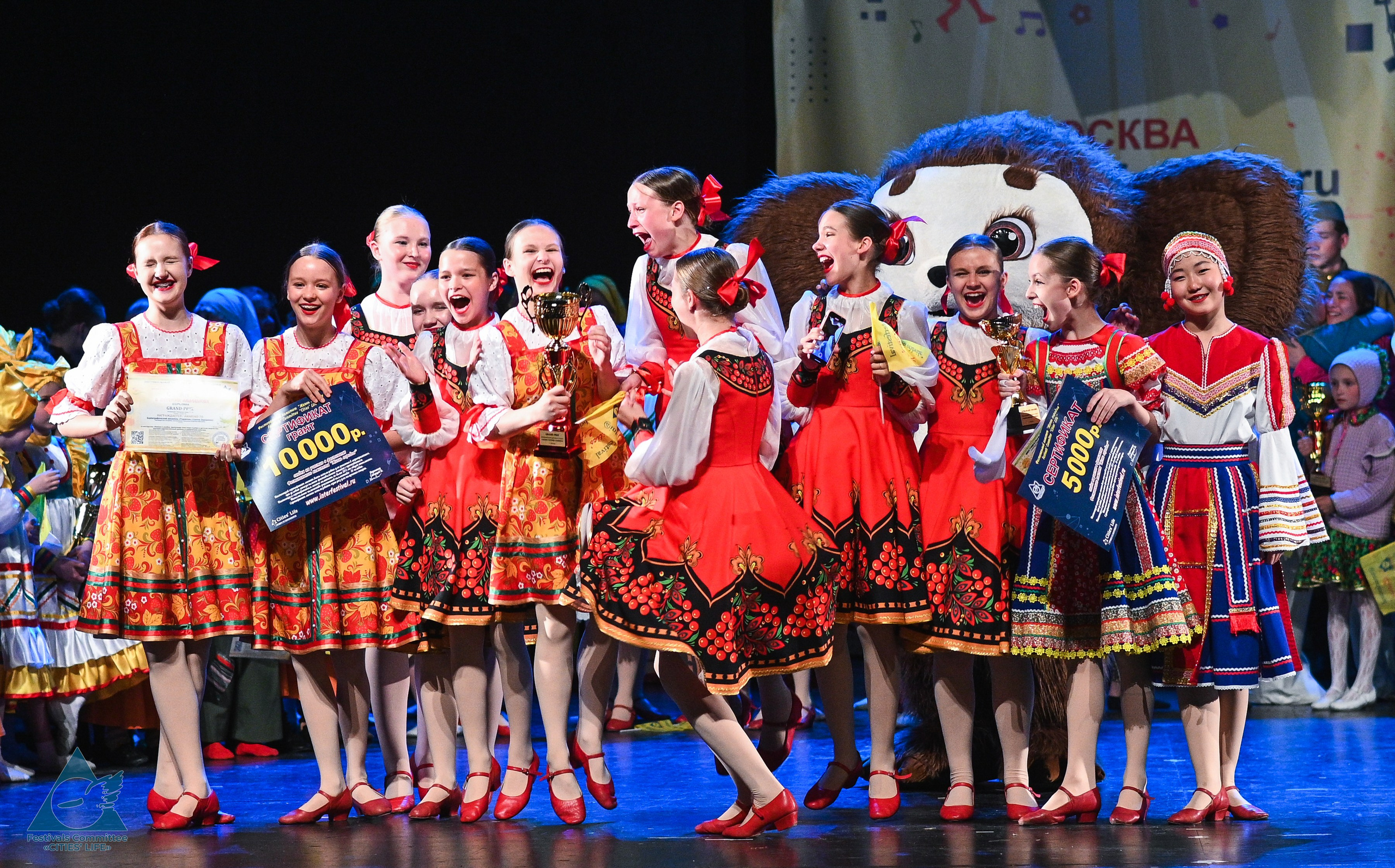 31.05.2025 «Жизнь Городов» Фестиваль-конкурс «Солнце в детских ладошках» г. Москва. Медиастудия Фото Концепт