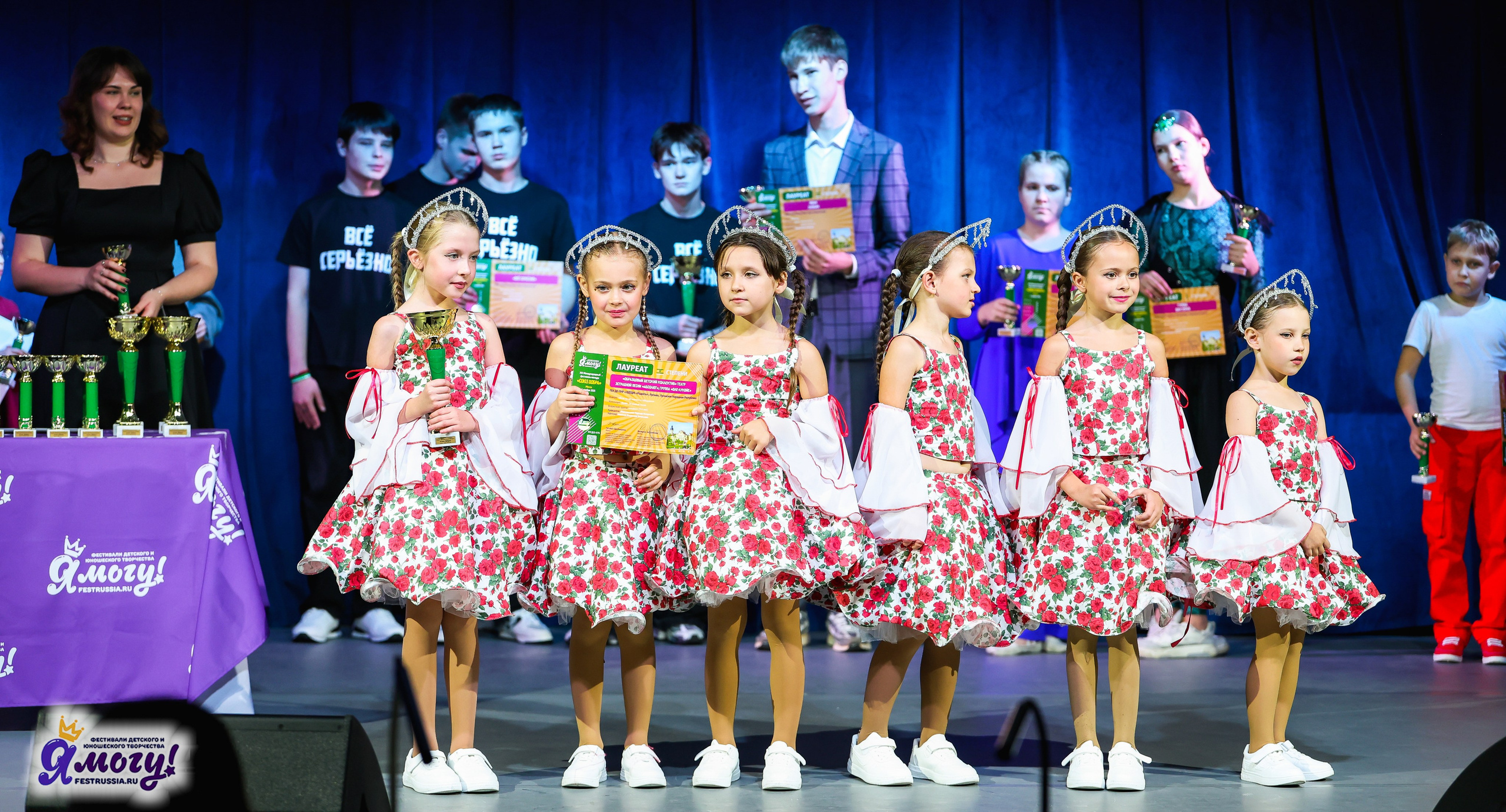 01.11.2025 «Я МОГУ!» XXI Международный фестиваль-конкурс «Союз Добра» г. Минск. Медиастудия Фото Концепт