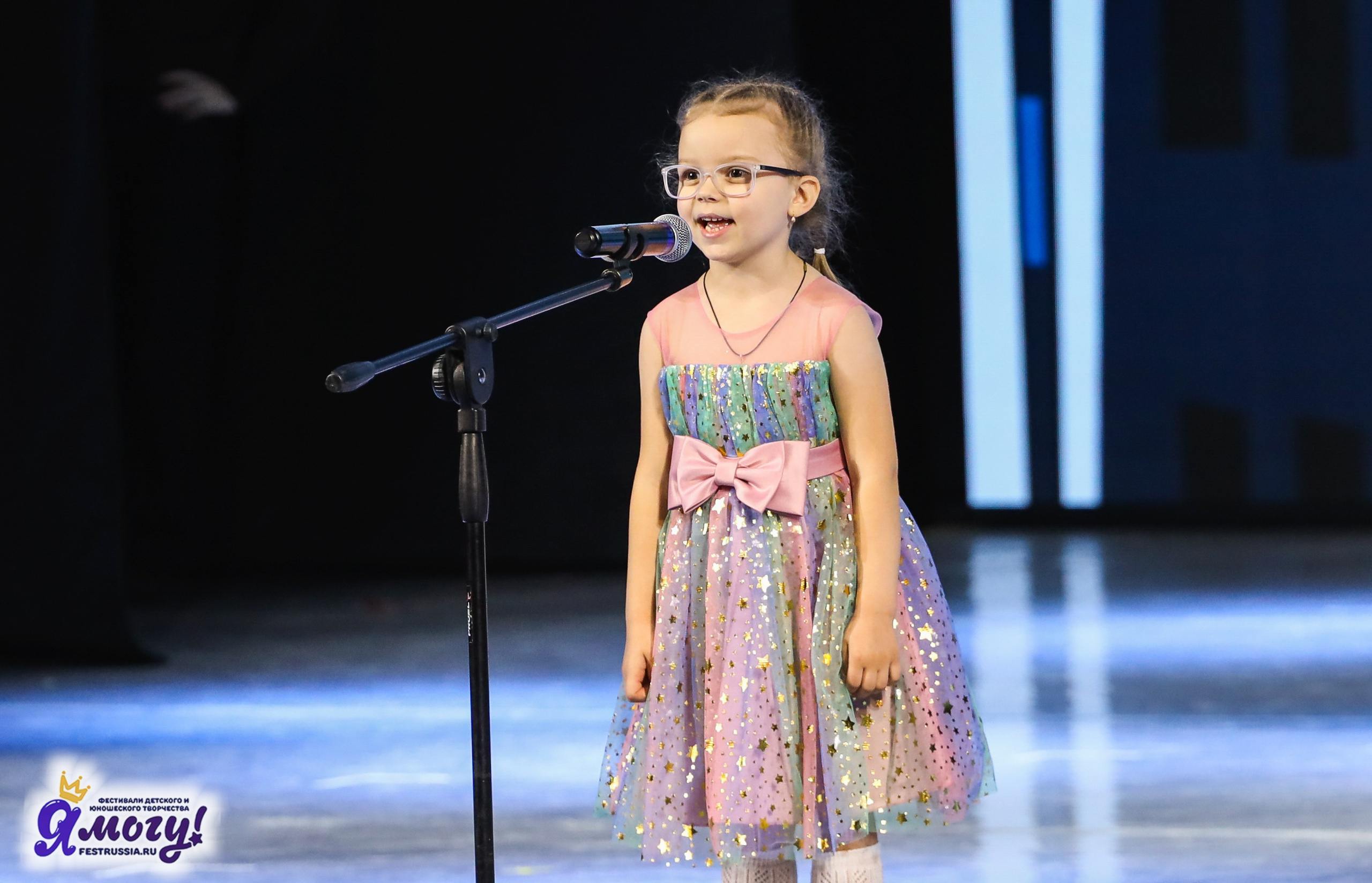 06.01.2026 «Я МОГУ!» XXIII Международный фестиваль-конкурс «Союз Добра» г. Минск. Медиастудия Фото Концепт