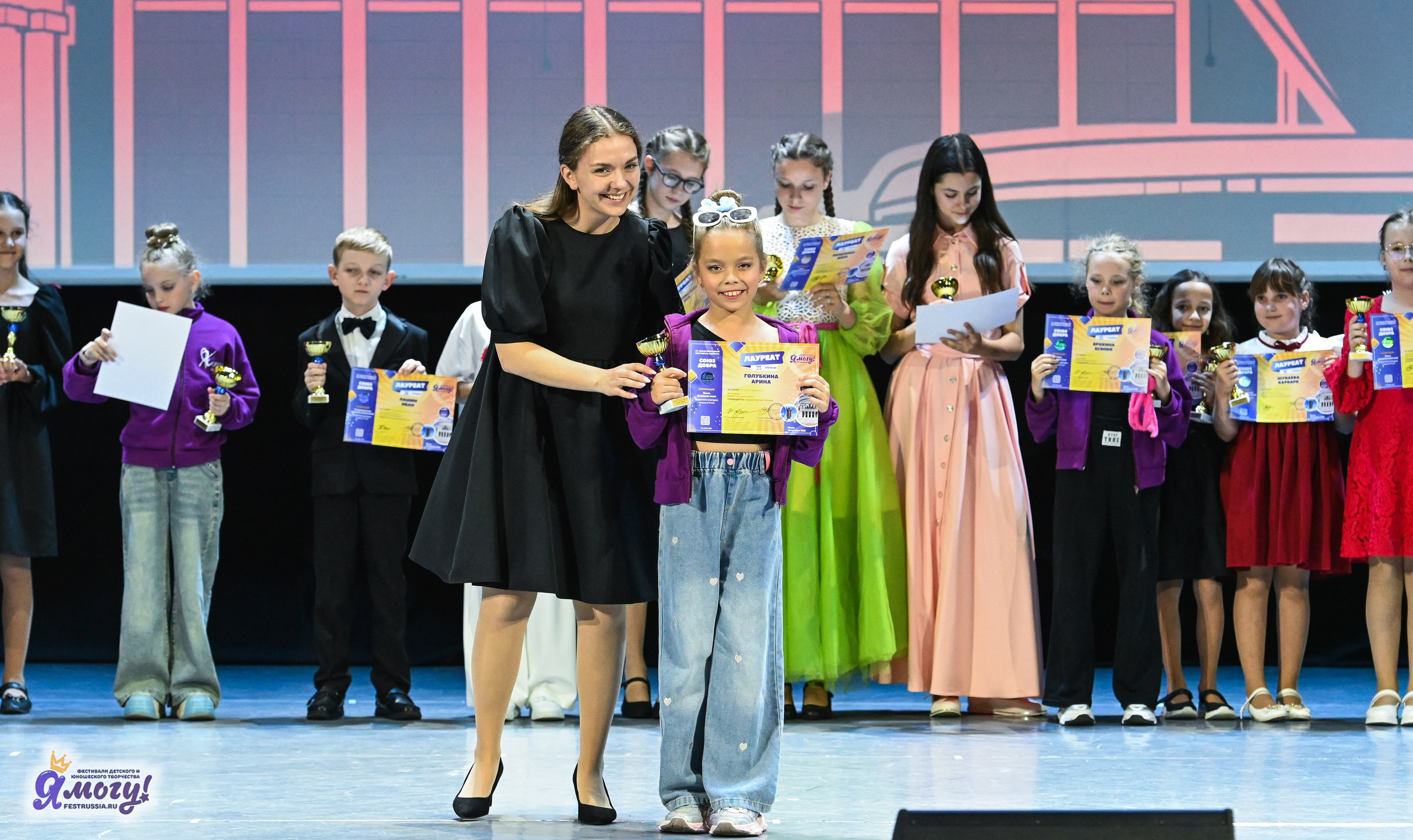 14.06.2025 «Я МОГУ!» XX Международный фестиваль-конкурс «Союз Добра» г. Минск. Медиастудия Фото Концепт