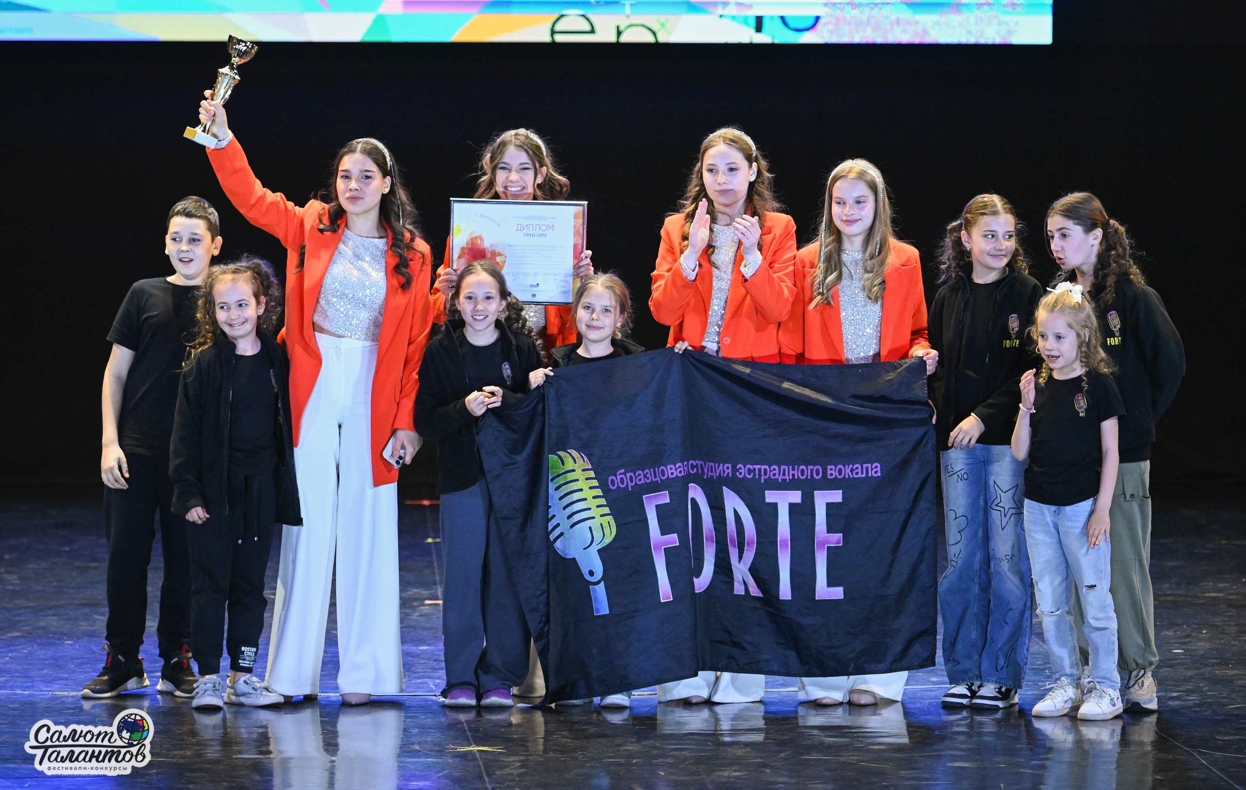 05.05.2025 «Салют Талантов» 9-й Фестиваль-Конкурс г. Волгоград. Медиастудия Фото Концепт