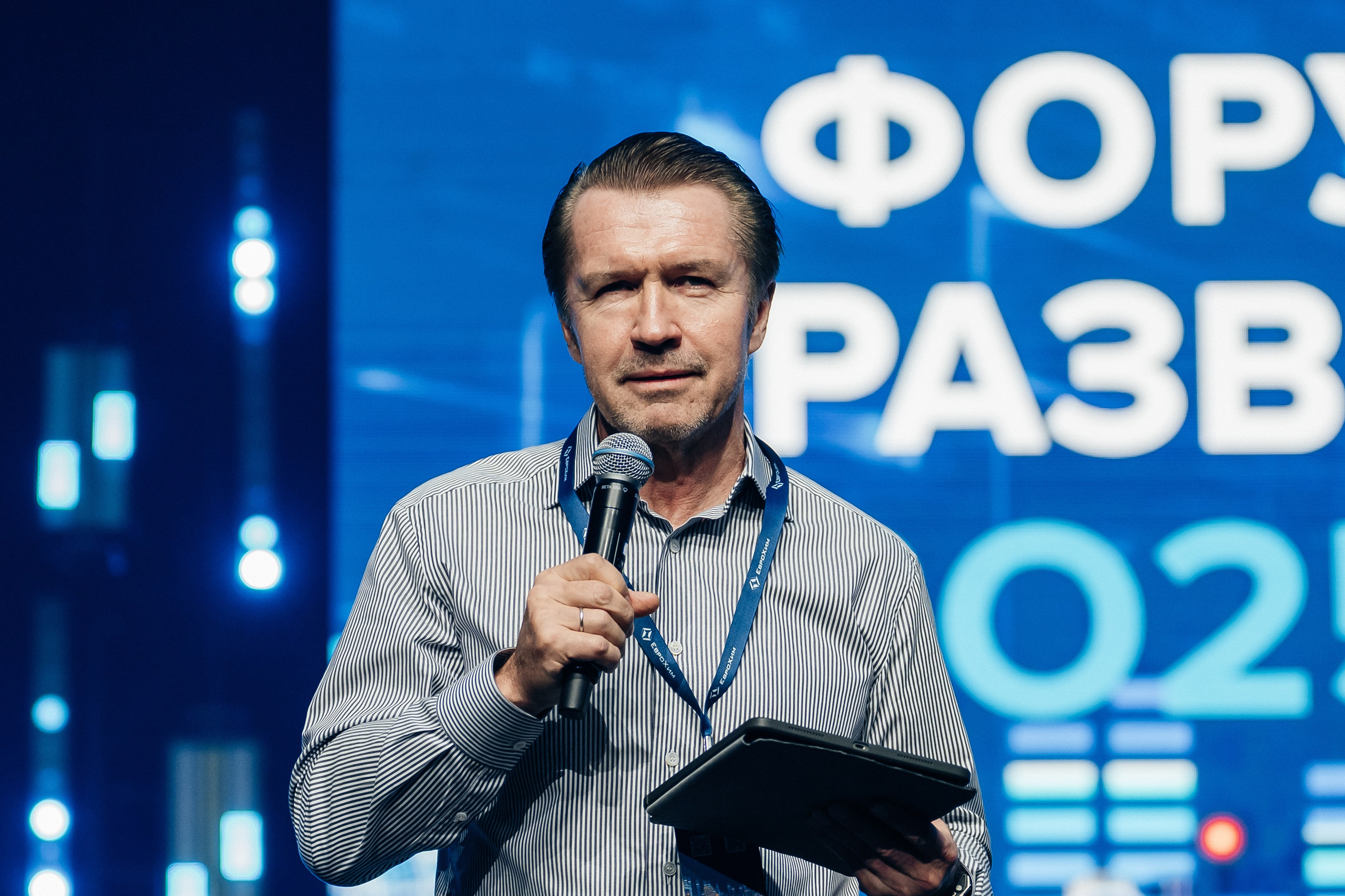 ЕВРОХИМ 2025. Фотограф Илья Бызов, Свадебный и репортажный фотограф Сочи