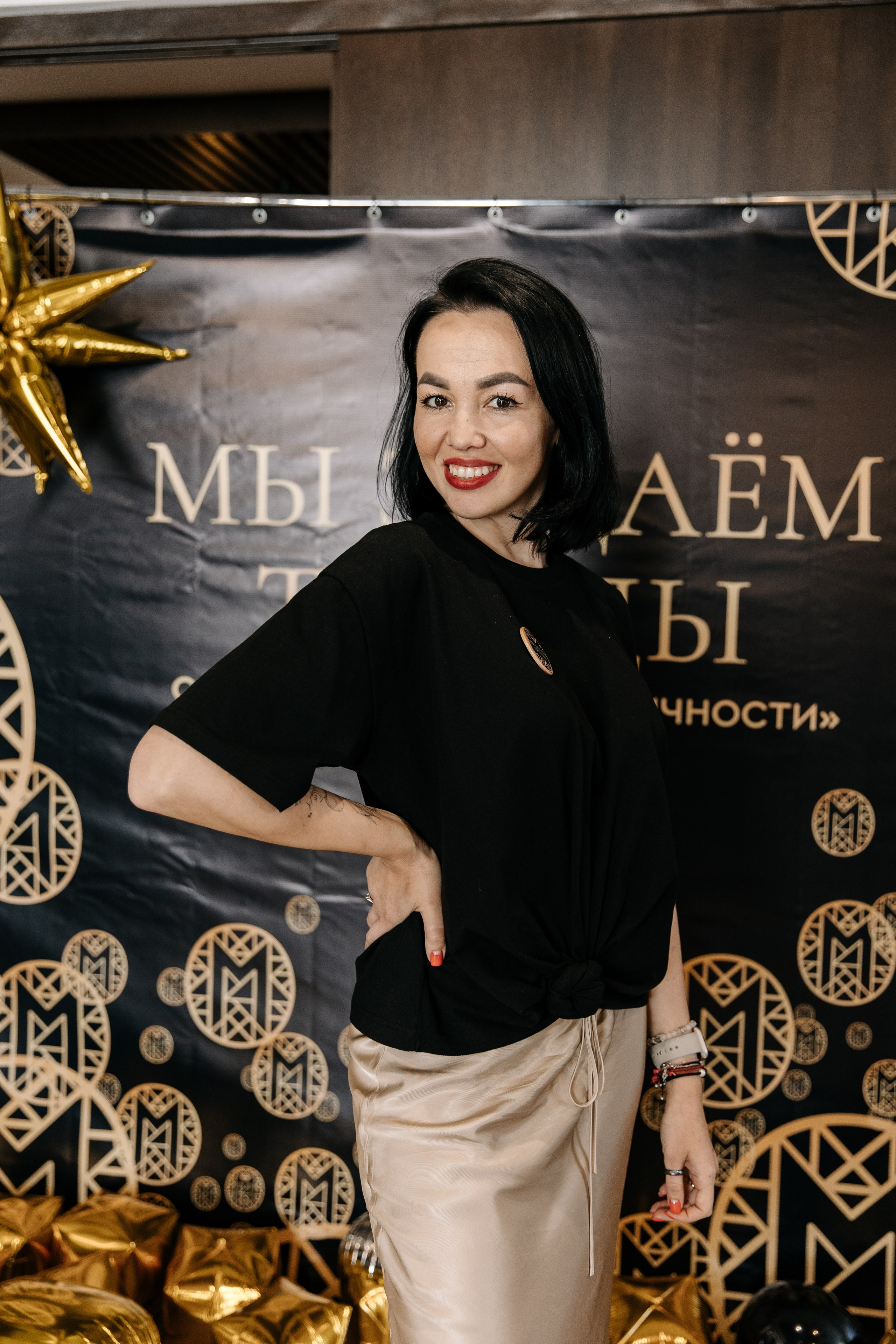 Нетворкинг «Код публичности». Профессиональный фотограф Юнаковская Оксана